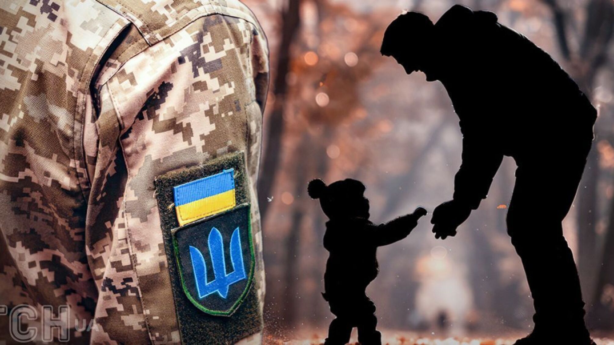 Родители могут доставить в ТЦК вместе с ребенком: что нужно знать об отсрочке