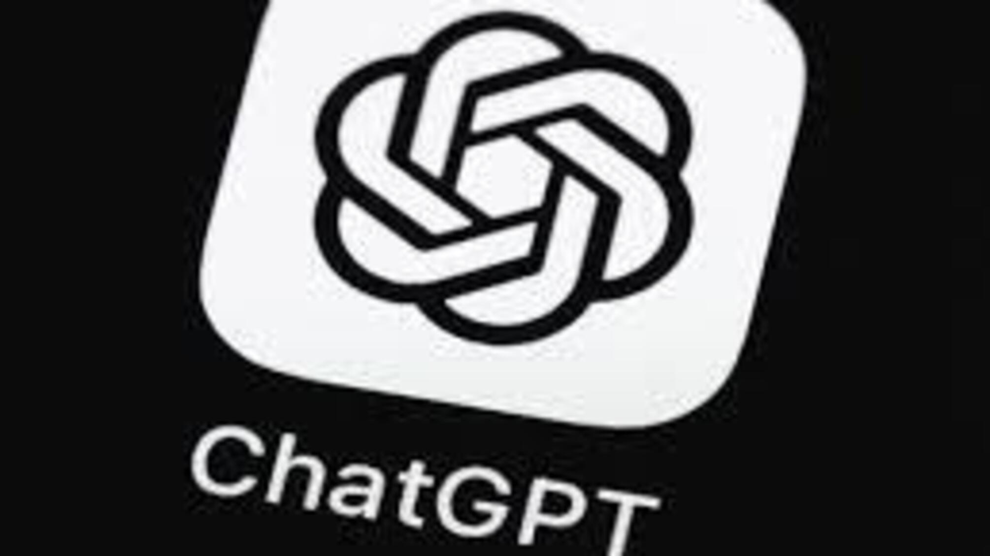 ChatGPT фигурирует в деле об убийстве 17-летним подозреваемым матери и брата