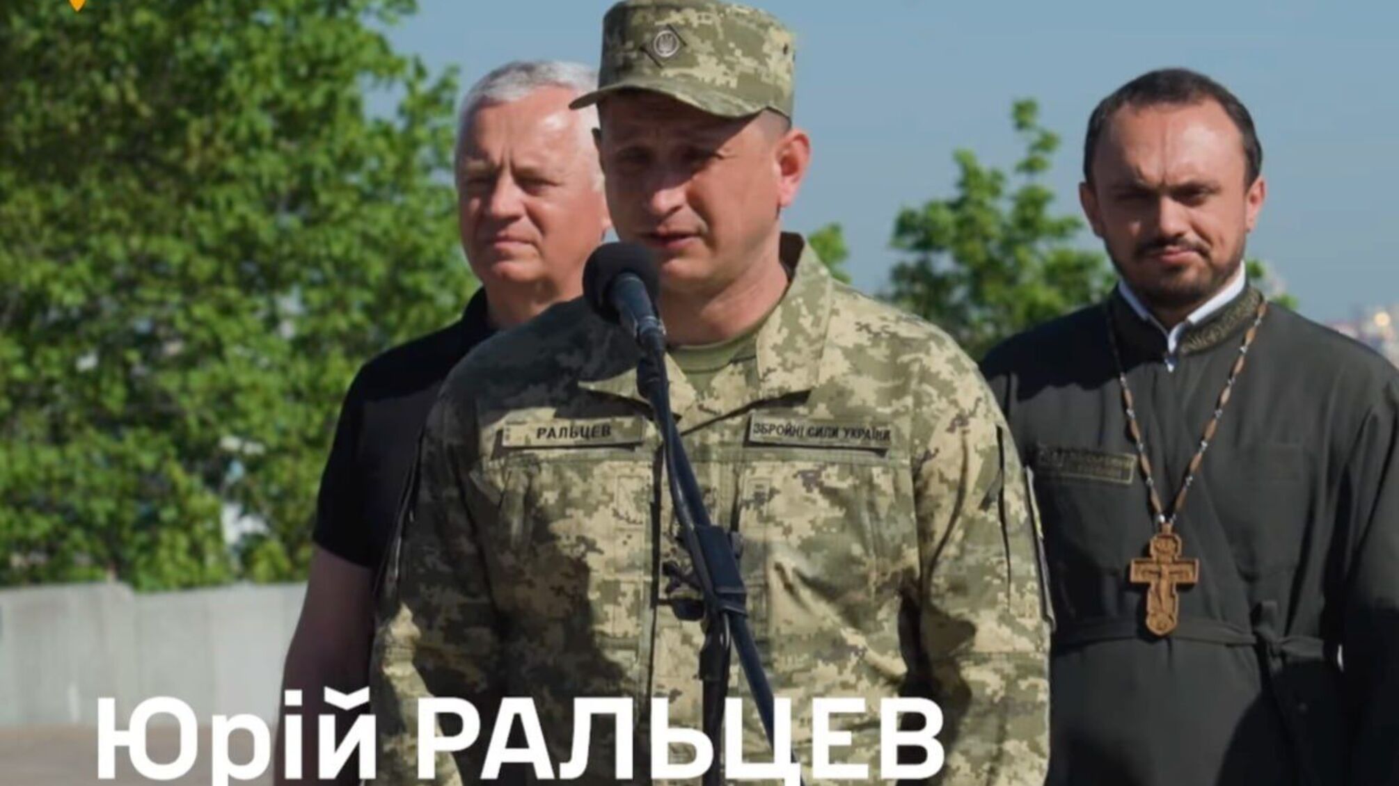 Бригадный генерал Ральцев платил алименты, а в декларации указал мать ребенка как сожительницу