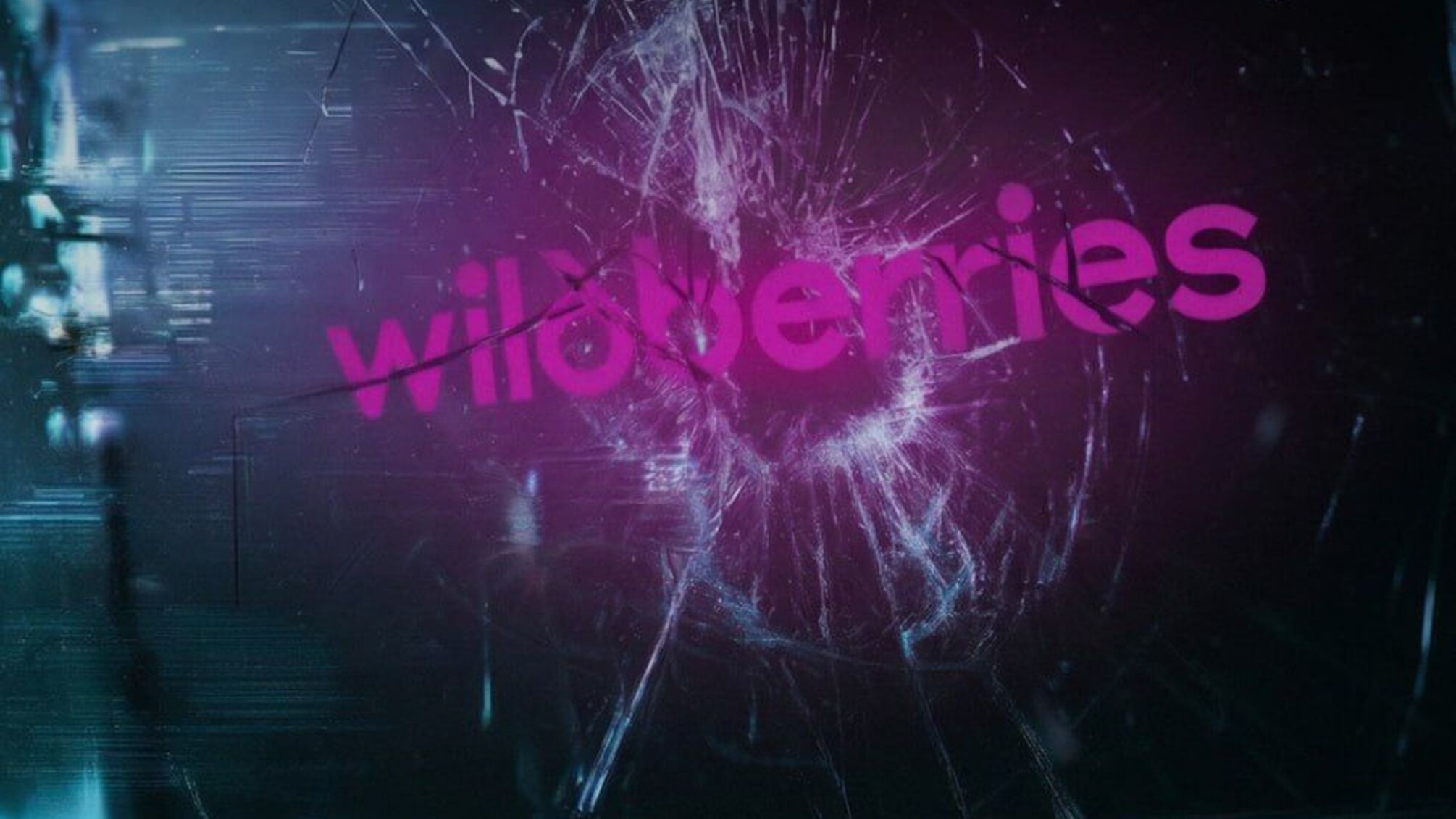 'Уложили' Wildberries: в ГУР раскрыли детали кибератаки на российский маркетплейс