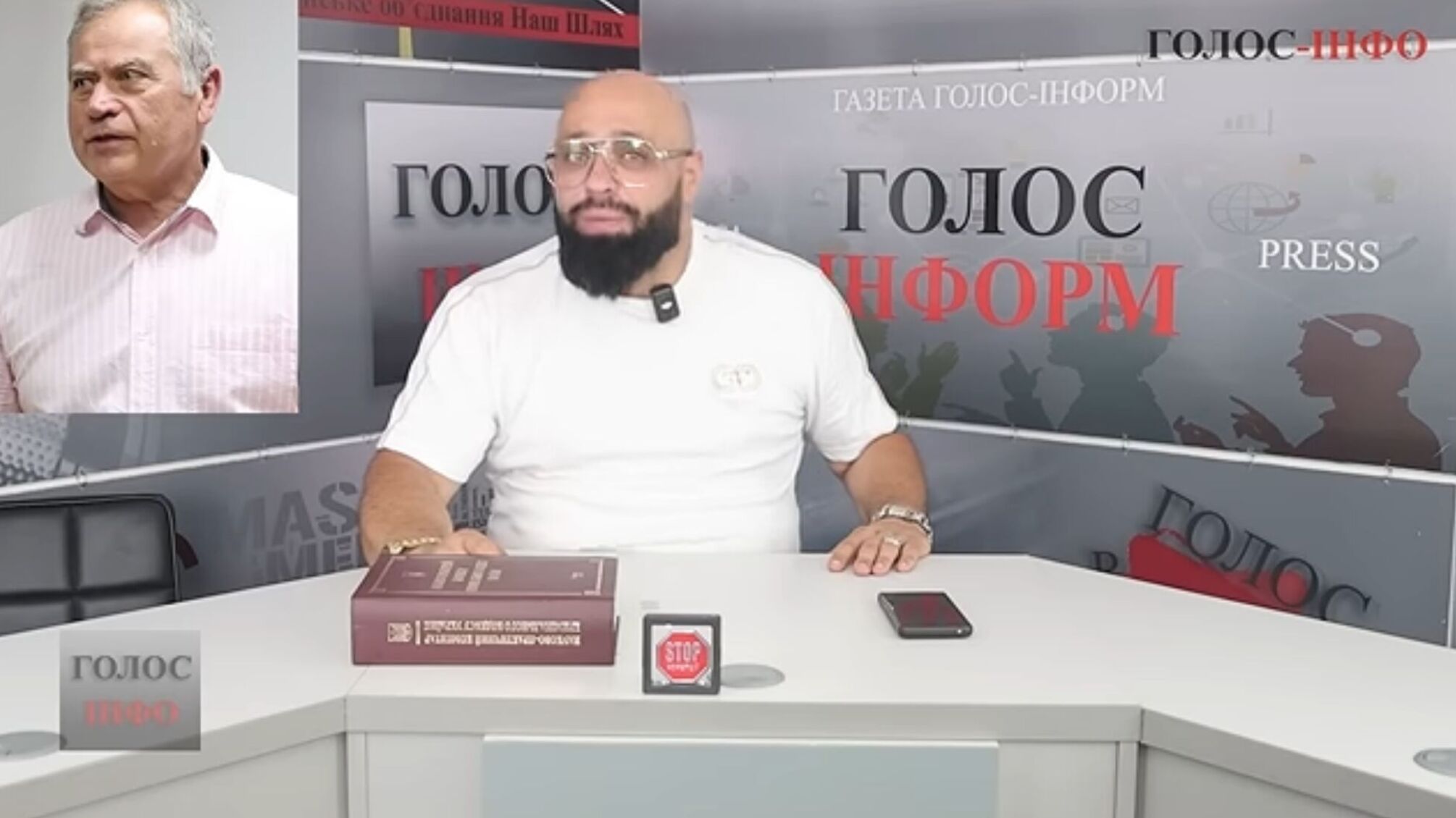 Выборы без выбора? На Прикарпатье Никитина переизбрали руководителем опытной станции НААН