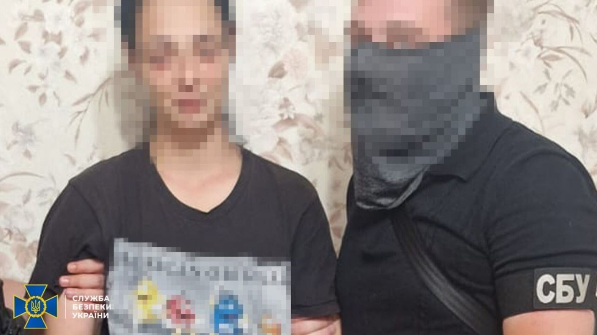 СБУ затримала агентку рф, яка готувала теракти біля адмінбудівель на Одещині