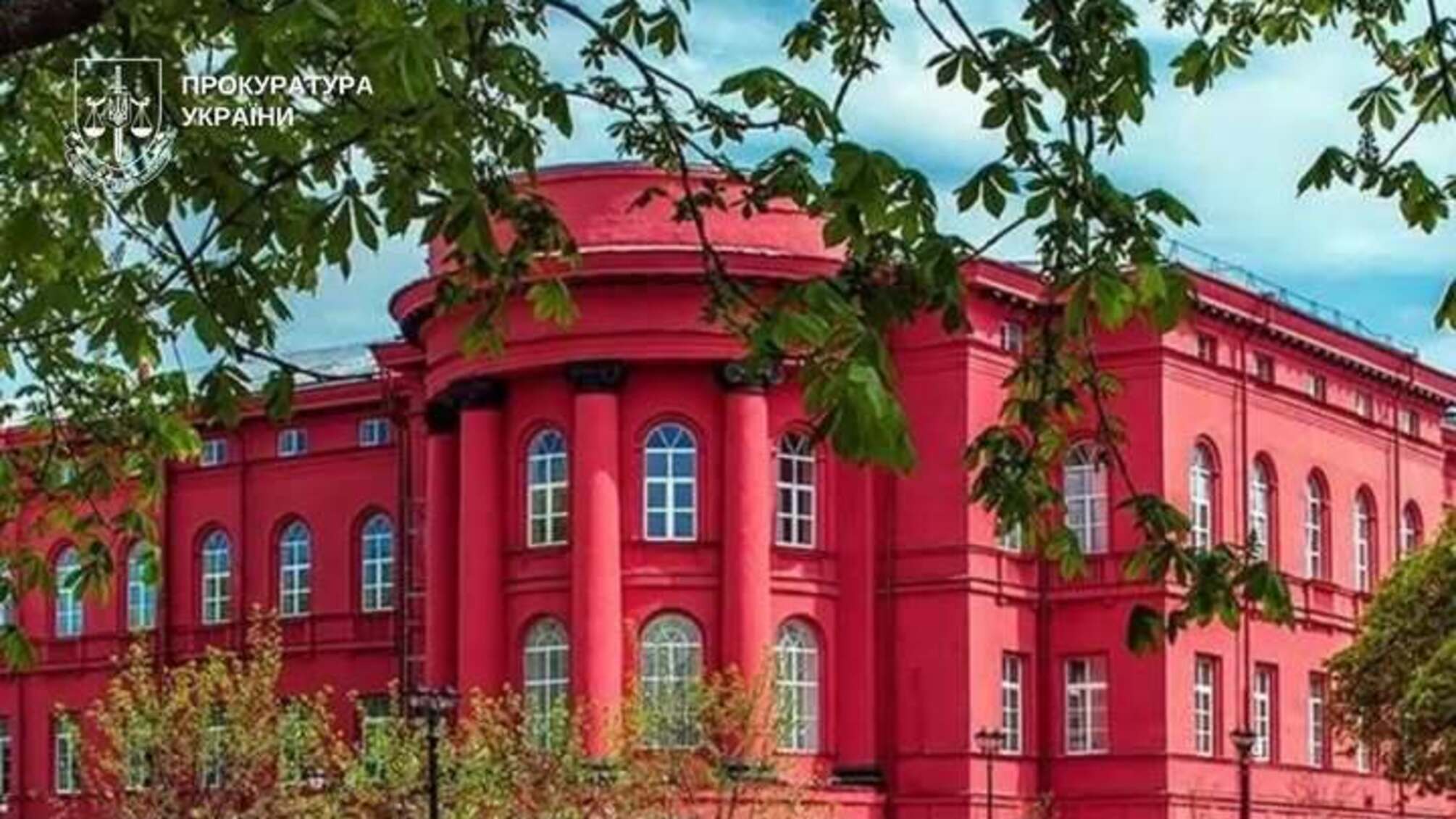 КНУ переплатив за електроенергію понад 3,2 млн грн: прокуратура вимагає повернути кошти через суд