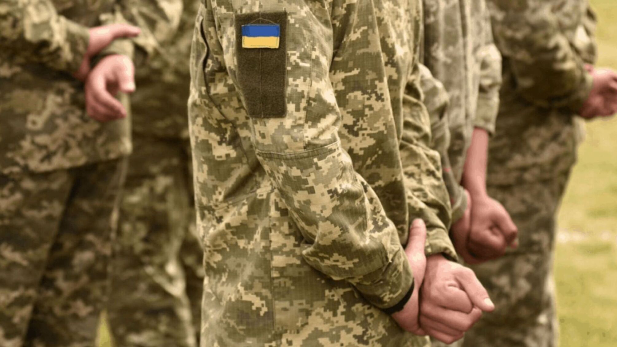 Понад 1,5 млн 'ухилянтів' передали в розшук поліції лише за 2026 рік: що відомо
