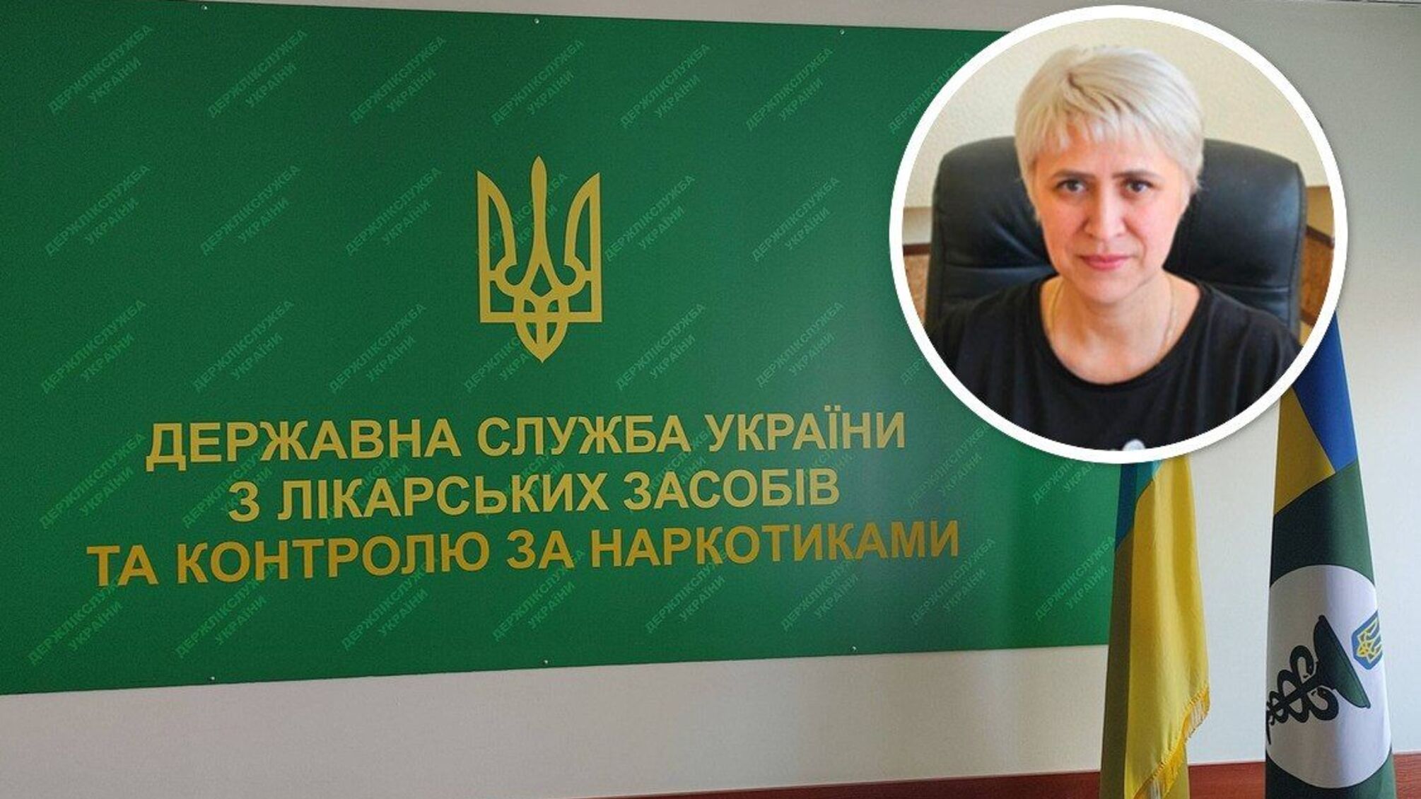 Всупереч рішенню суду? Олену Лавошник повторно звільнили з 'Фармакопейного центру': що відомо