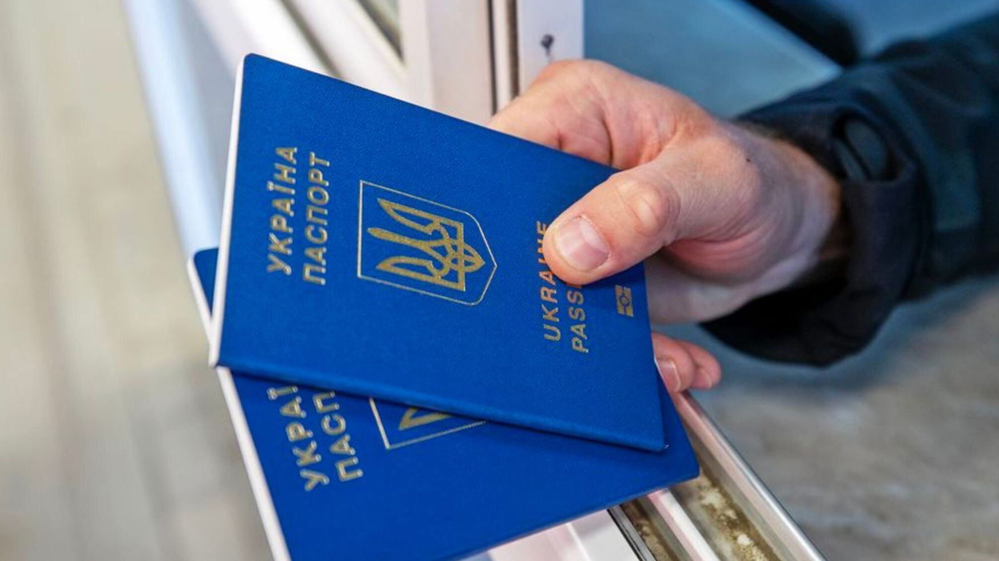 На границе с Германией могут проверить не только паспорт: что следует иметь при себе