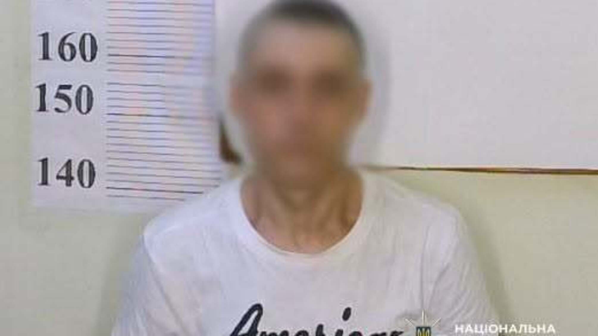 Амфетамін у коробці з сірниками: у Києві затримали 41-річного наркозбувача