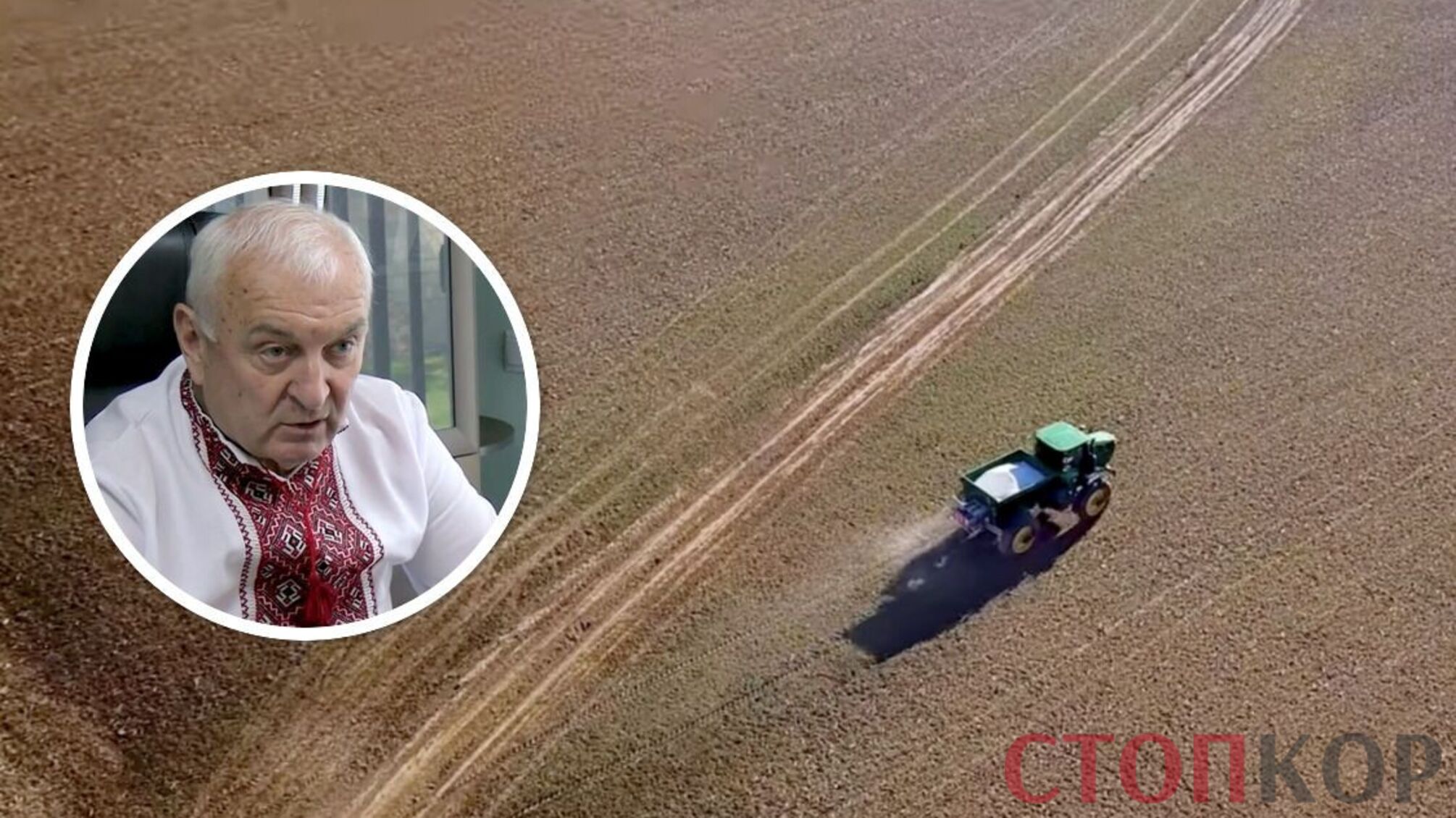 Голова Кіптівської громади Кучма змінив версію після рішення суду у справі 'Агролідера' проти сільради