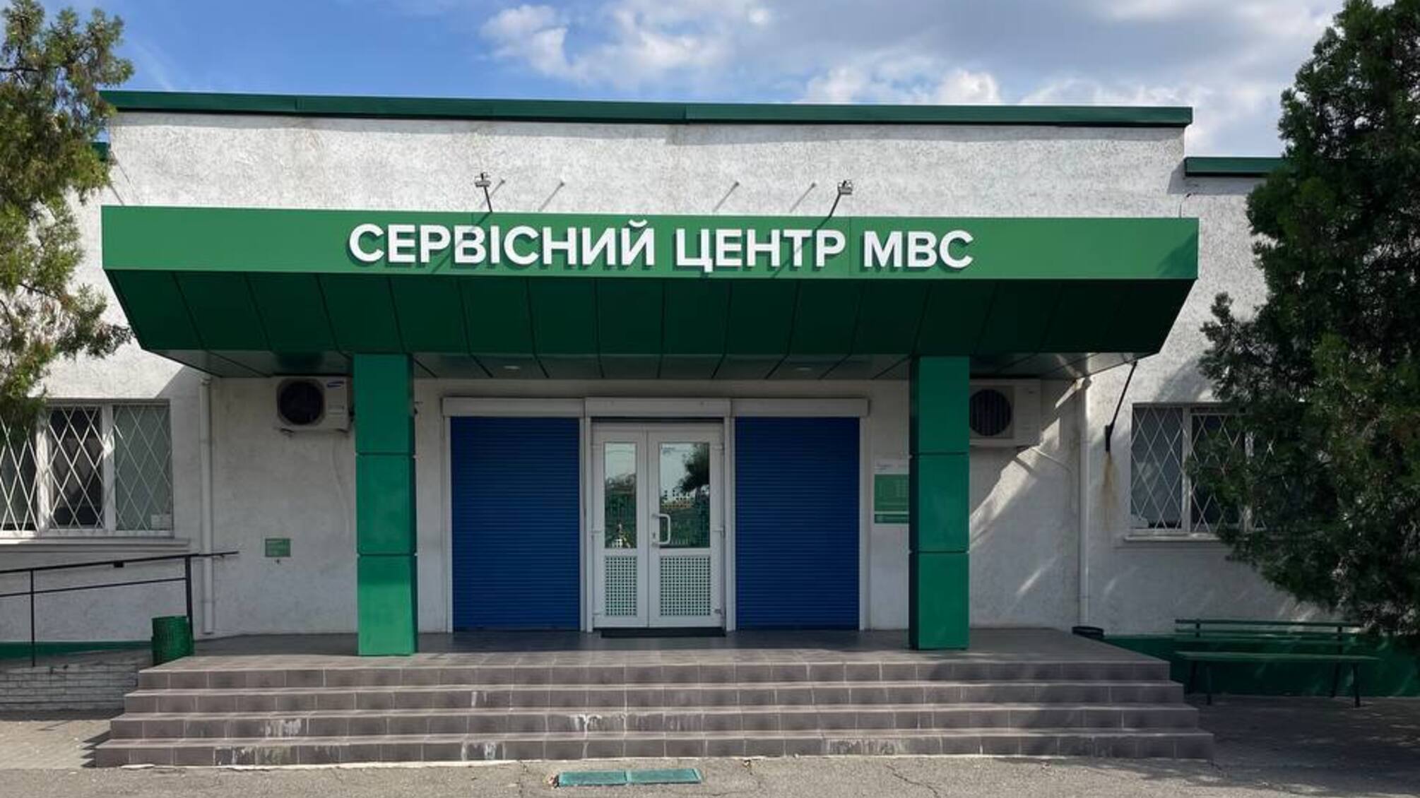 Квартиры, авто и миллионные расхождения: Absolution Leaks сообщило о нарушении в декларациях начальника ТСЦ МВД