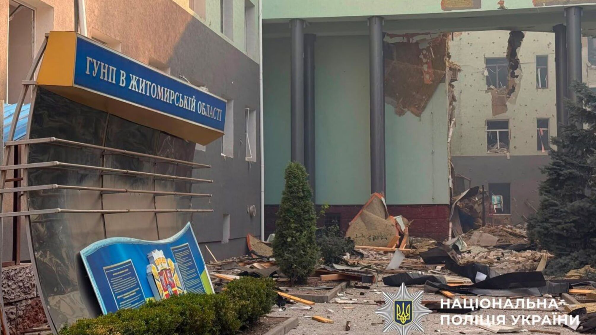 Російські дрони вдарили по управлінню поліції в Житомирі: є загиблі - Максим Цуцкірідзе