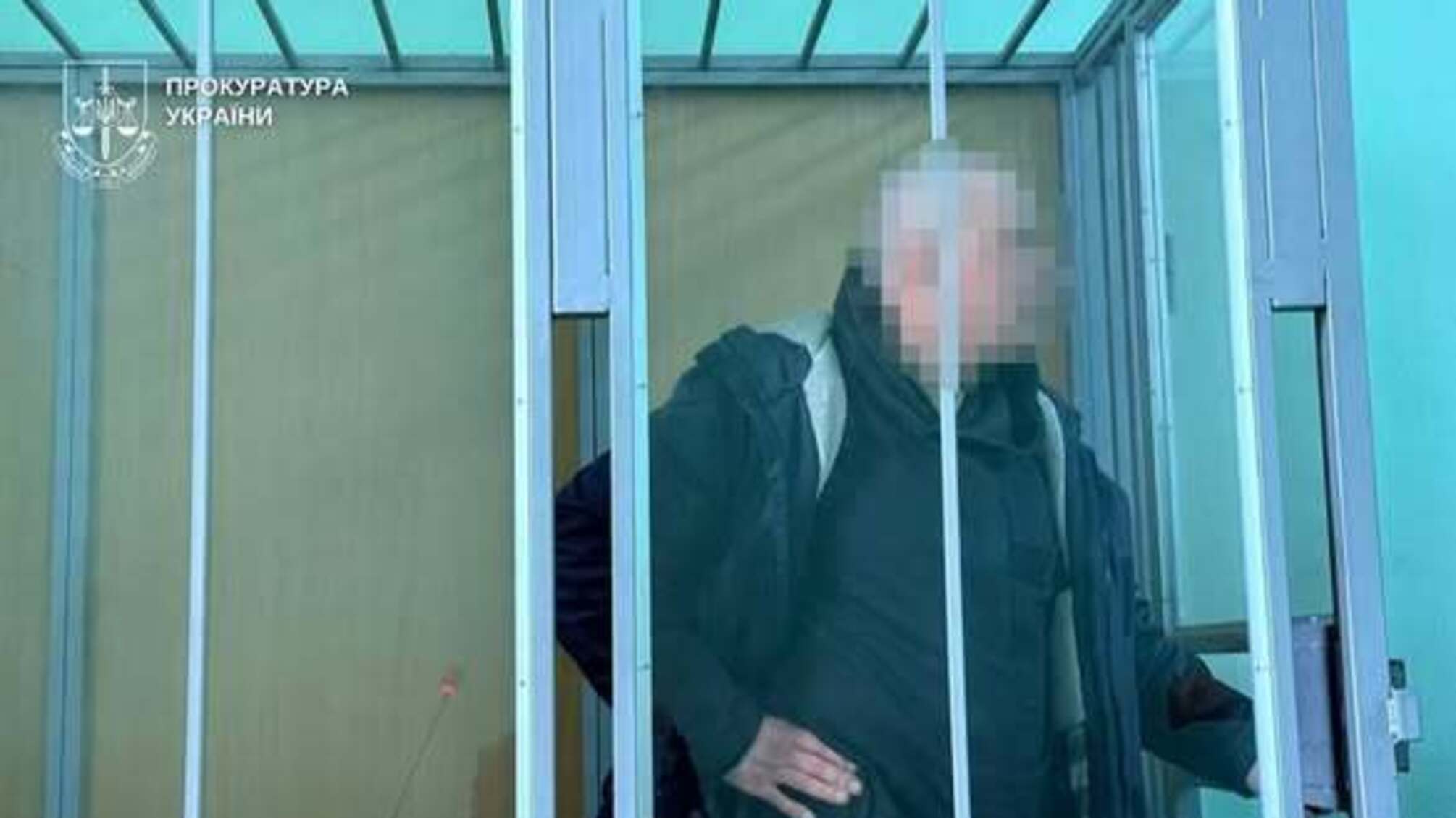 Передавав рф дані про військові об’єкти у Дніпрі: чоловіка засудили до 15 років
