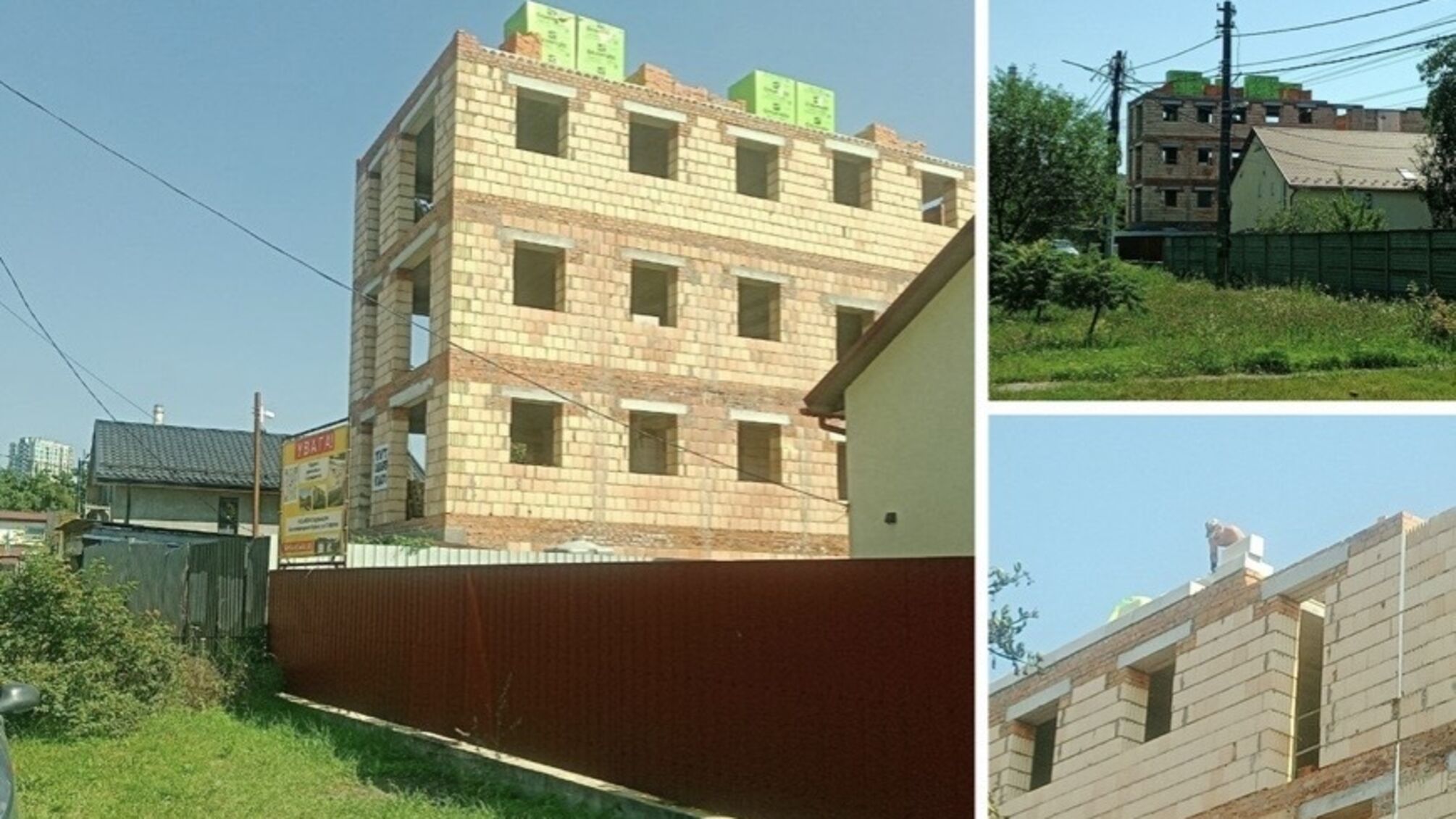 Багатоповерхівка на городі: ДІАМ відмовила забудовнику в 'легалізації' проблемної висотки у Святошині