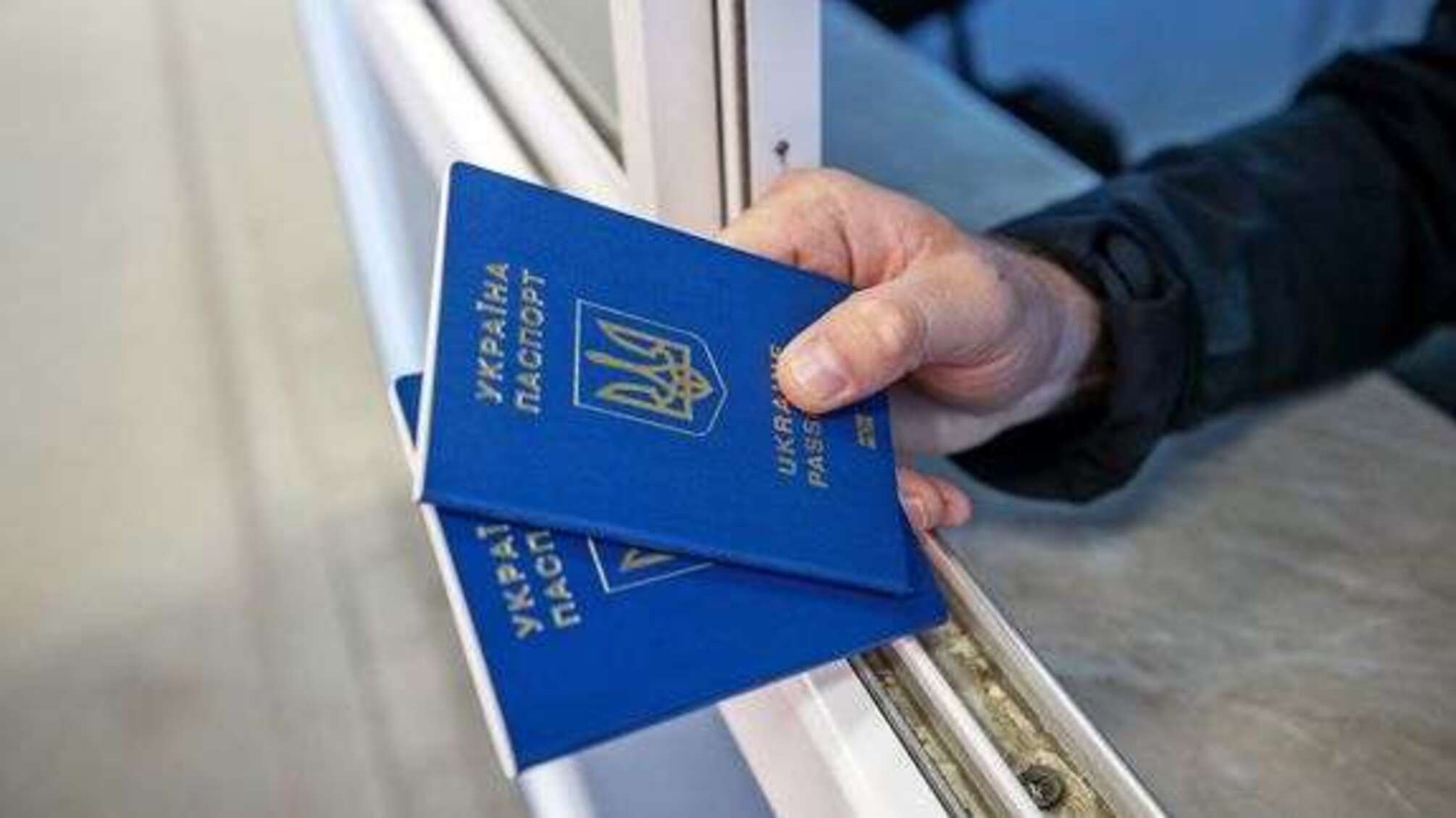 Могут ли не выпустить за границу из-за родственника-уклоняющего: адвокат объяснила правила