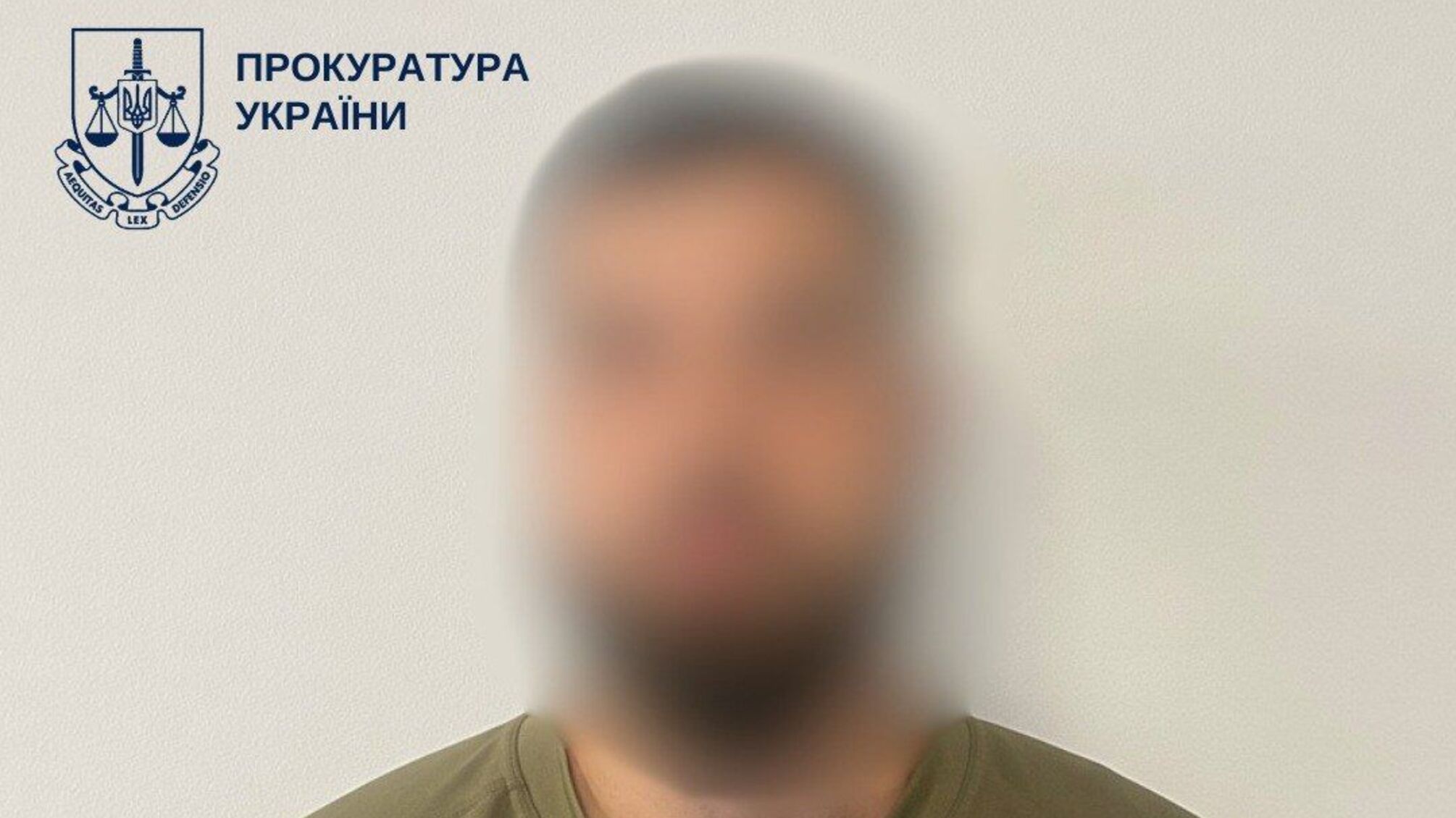 Шахраї назвалися полковниками СБУ та виманили у пенсіонера майже 2 млн грн