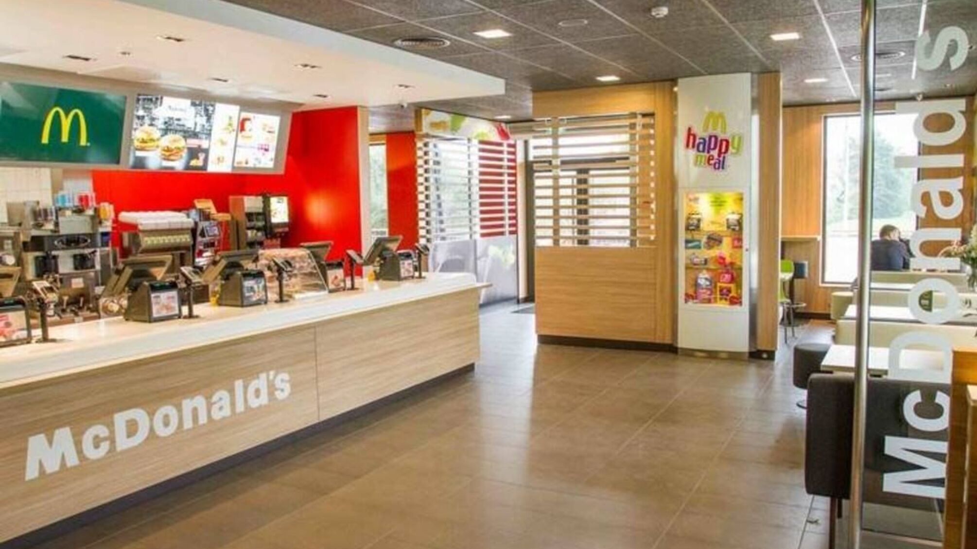 McDonald's открыл первый ресторан в Умани – сеть расширилась до 130 заведений