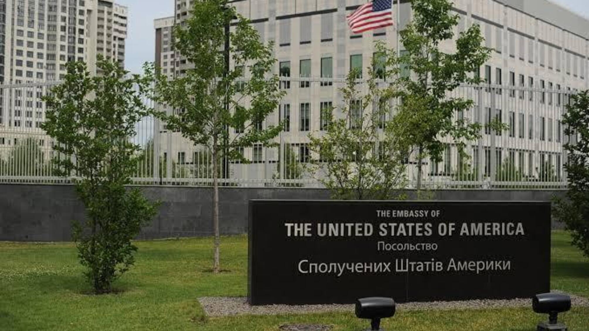 США призупинили візові співбесіди по всьому світу: кого торкнуться нові обмеження