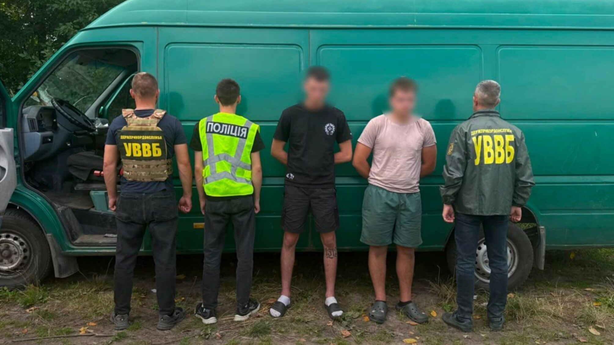 У коробках з-під бананів за $11 тисяч: на Вінниччині викрили схему переправлення чоловіків за кордон