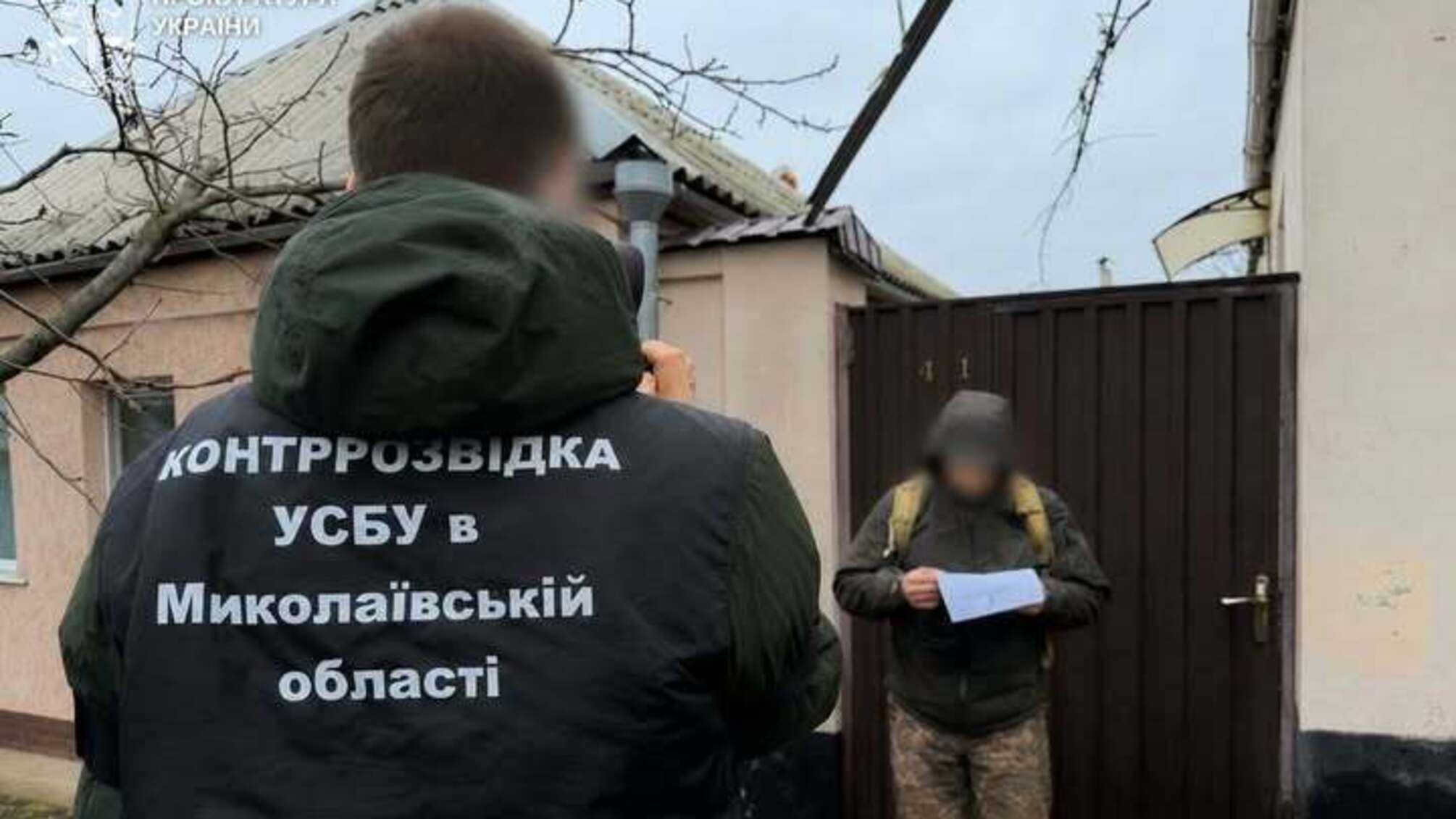 Житель Николаева получил 15 лет за передачу рф данных о ПВО и составах Сил обороны
