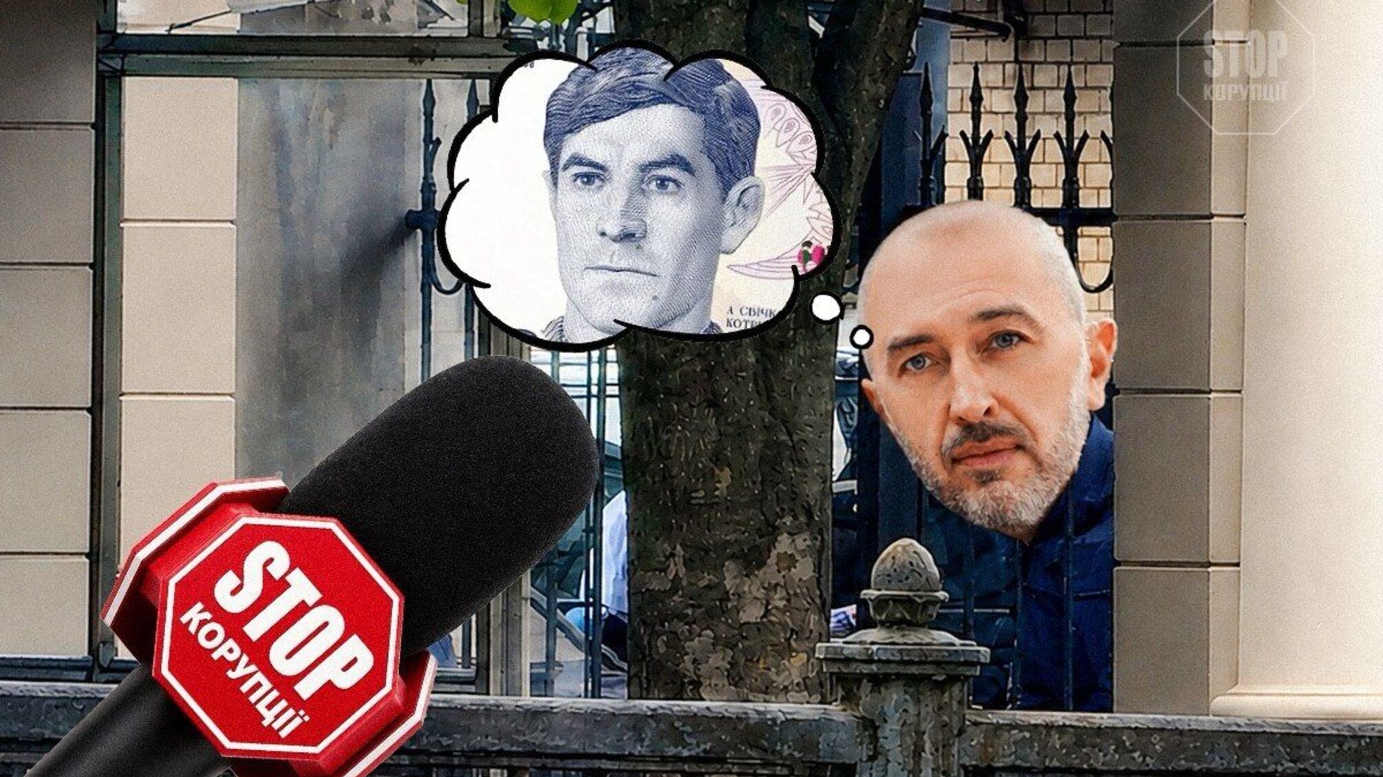 Фальшивый диплом на фоне 54 миллиардов помощи: иностранные медиа заинтересовались Пышным