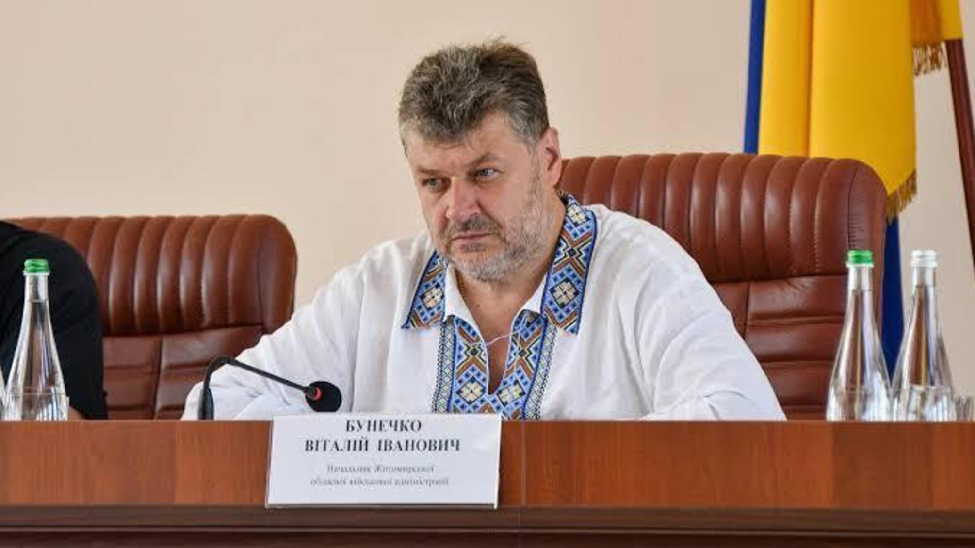 Скандал на Житомирщині: Бунечко нахамив юристу, який написав про вилучення спецтехніки у підприємців