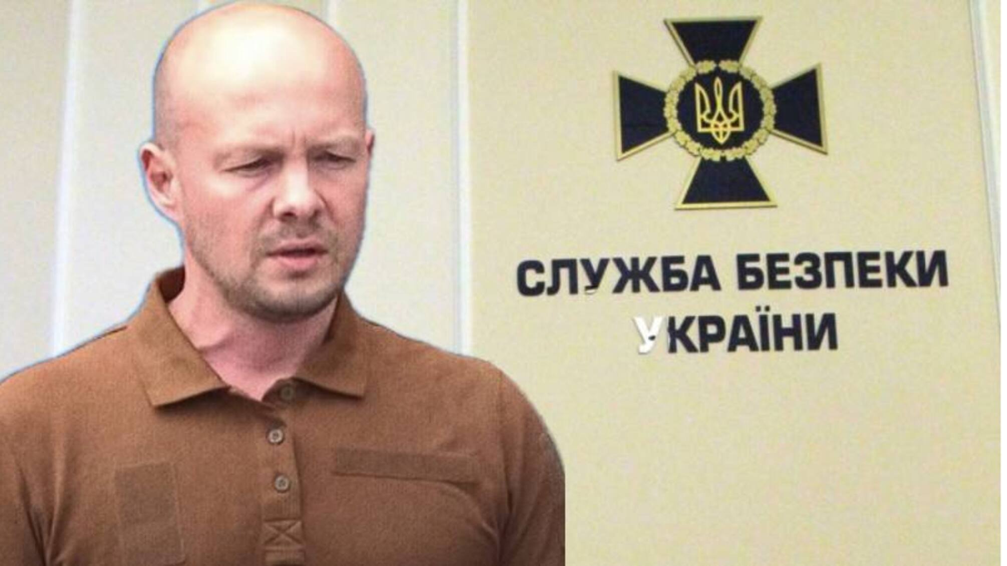 Масштабные обыски в СБУ в Хмельнитчине: источники заявляют о возможном требовании $200 тысяч