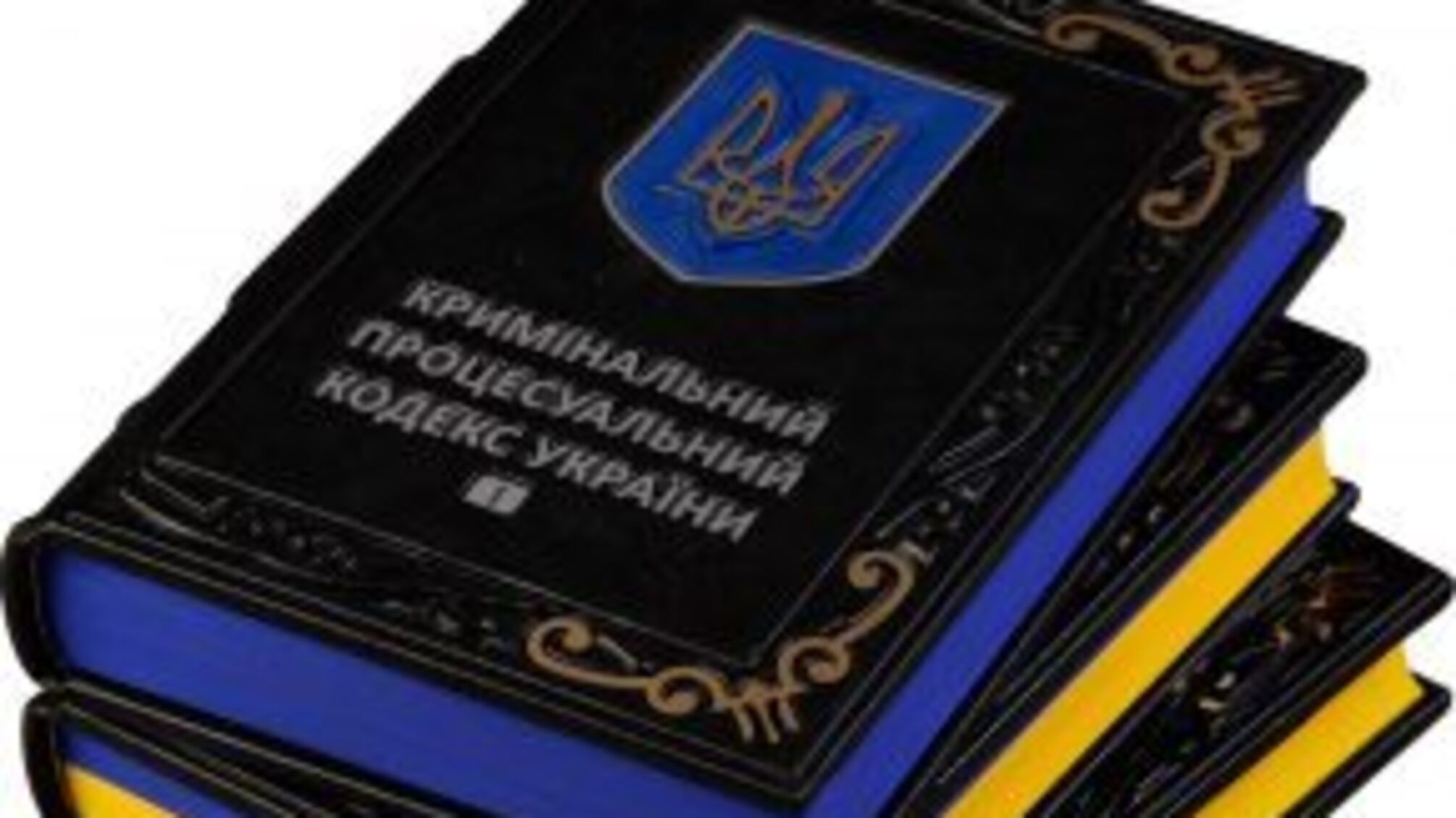 Досудебное расследование как основание для отказа: БЭБ не раскрыло медиа данные по делу о закупке дронов