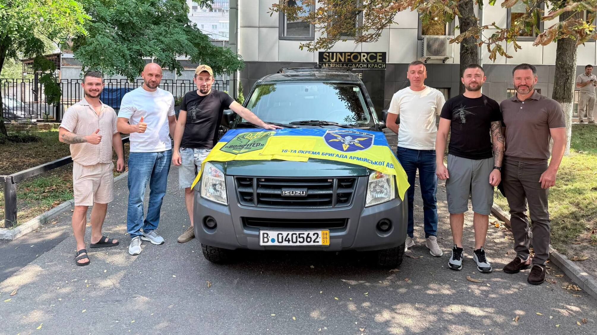 Фонд 'Батальйон Волонтер' передав 80-й автомобіль українським військовим