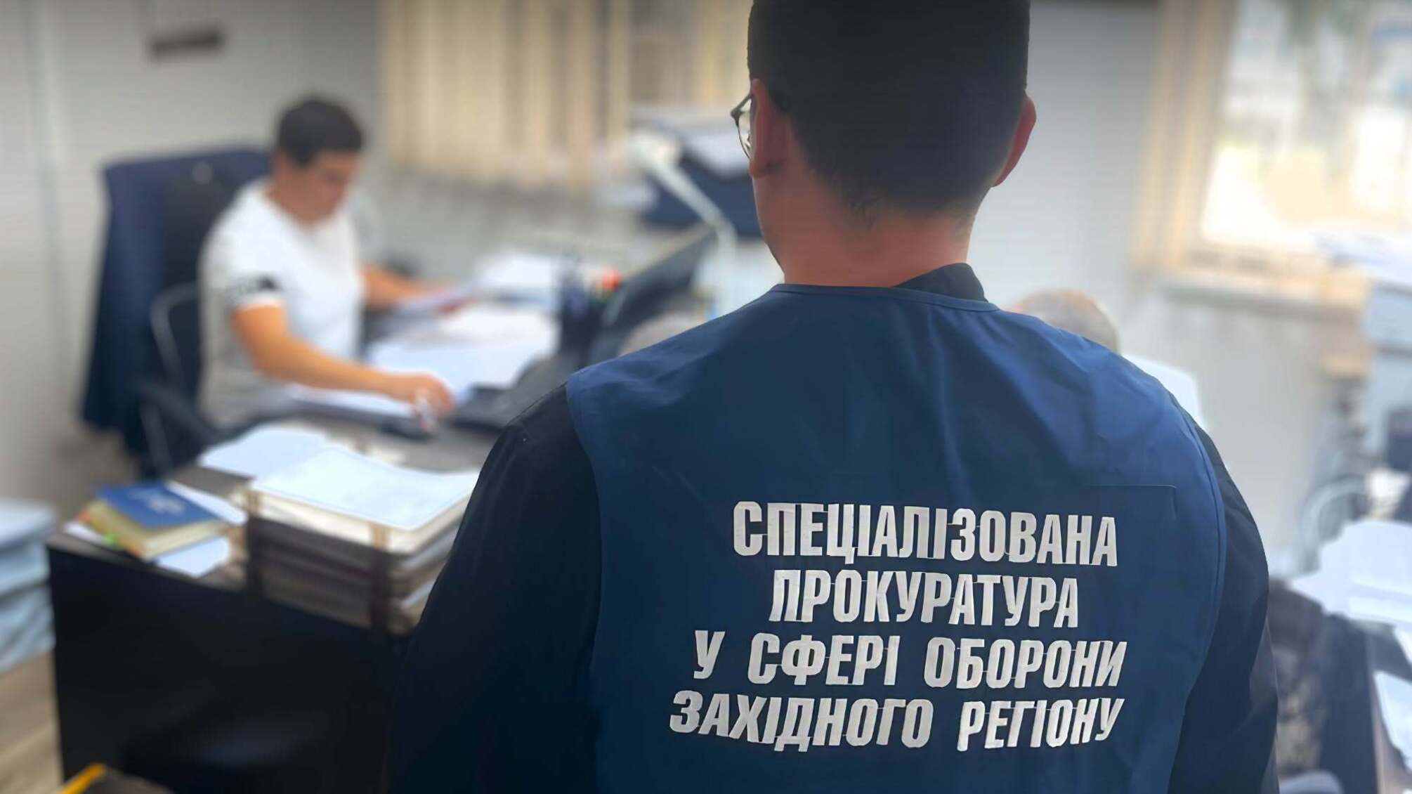На Прикарпатье чиновник ТЦК внес в 'Оберег' данные о 21 фиктивно мобилизованном
