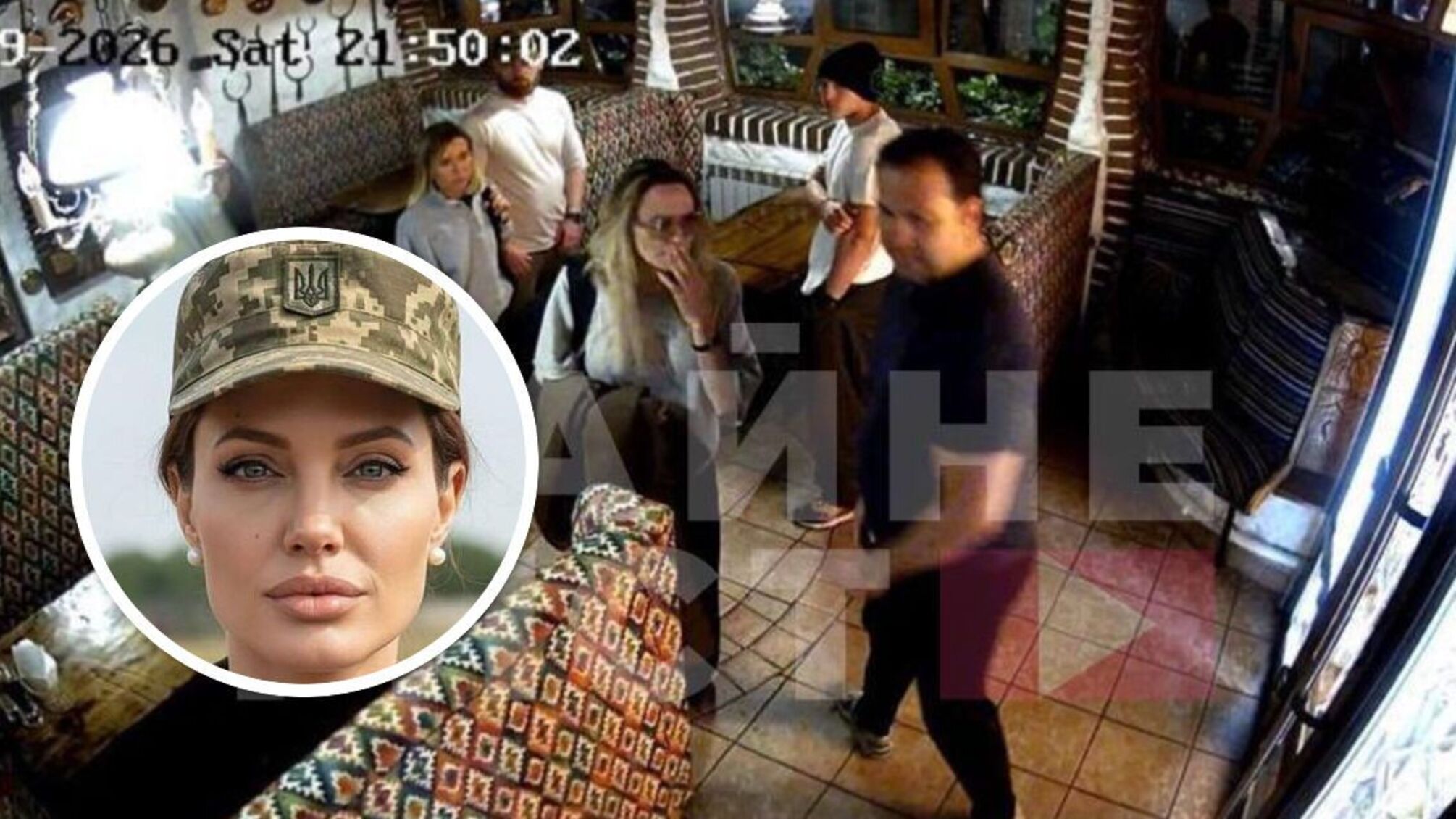 Джоли снова заметили в Украине: на этот раз актриса побывала в Тернополе