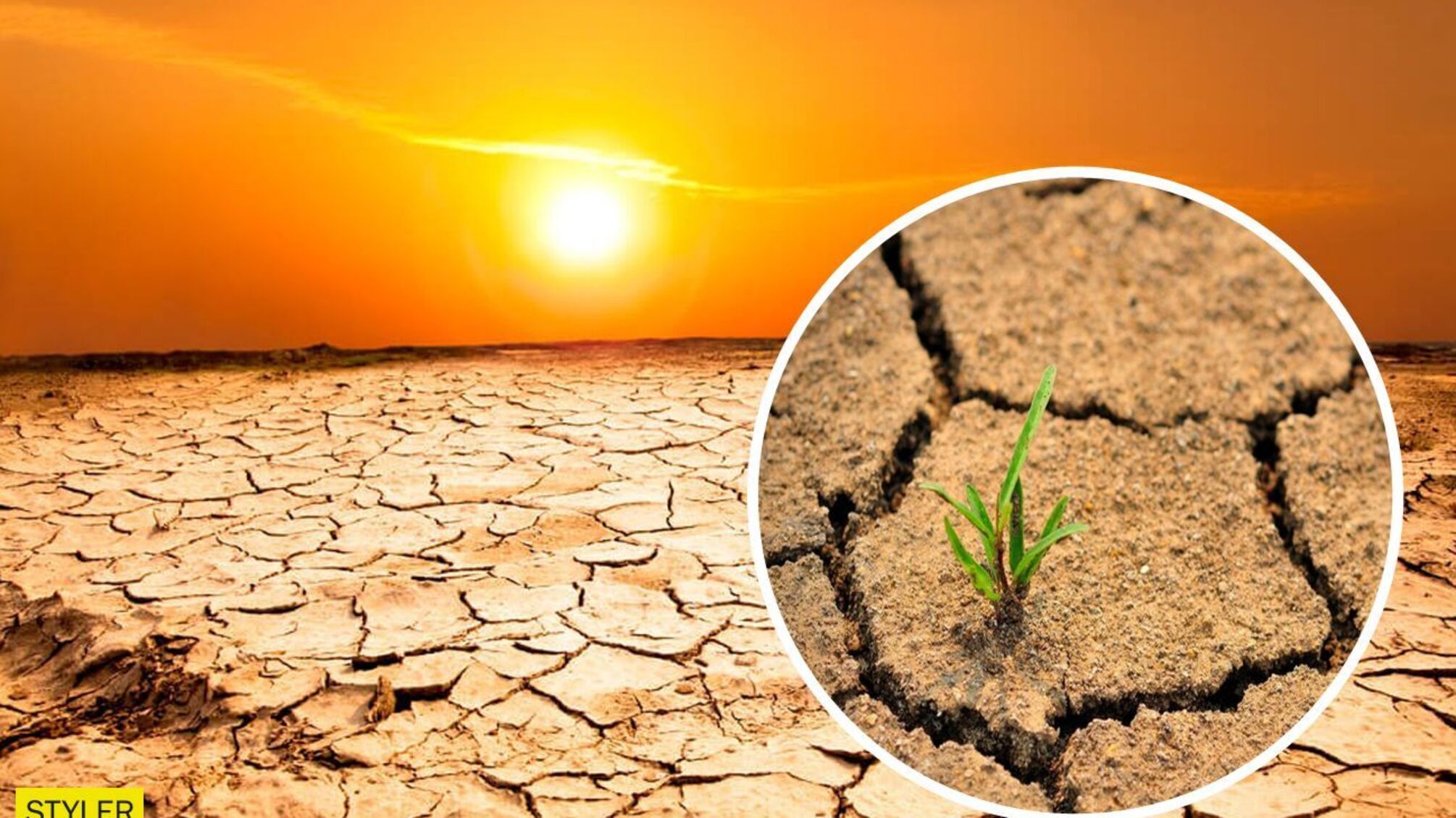 Погода стане ще більш екстремальною: Ель-Ніньйо посилилося на 40%