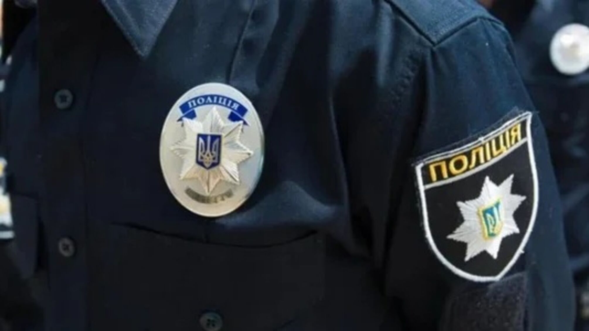 Взрыв в райотделе полиции в Ровно: погиб полицейский, еще трое ранены