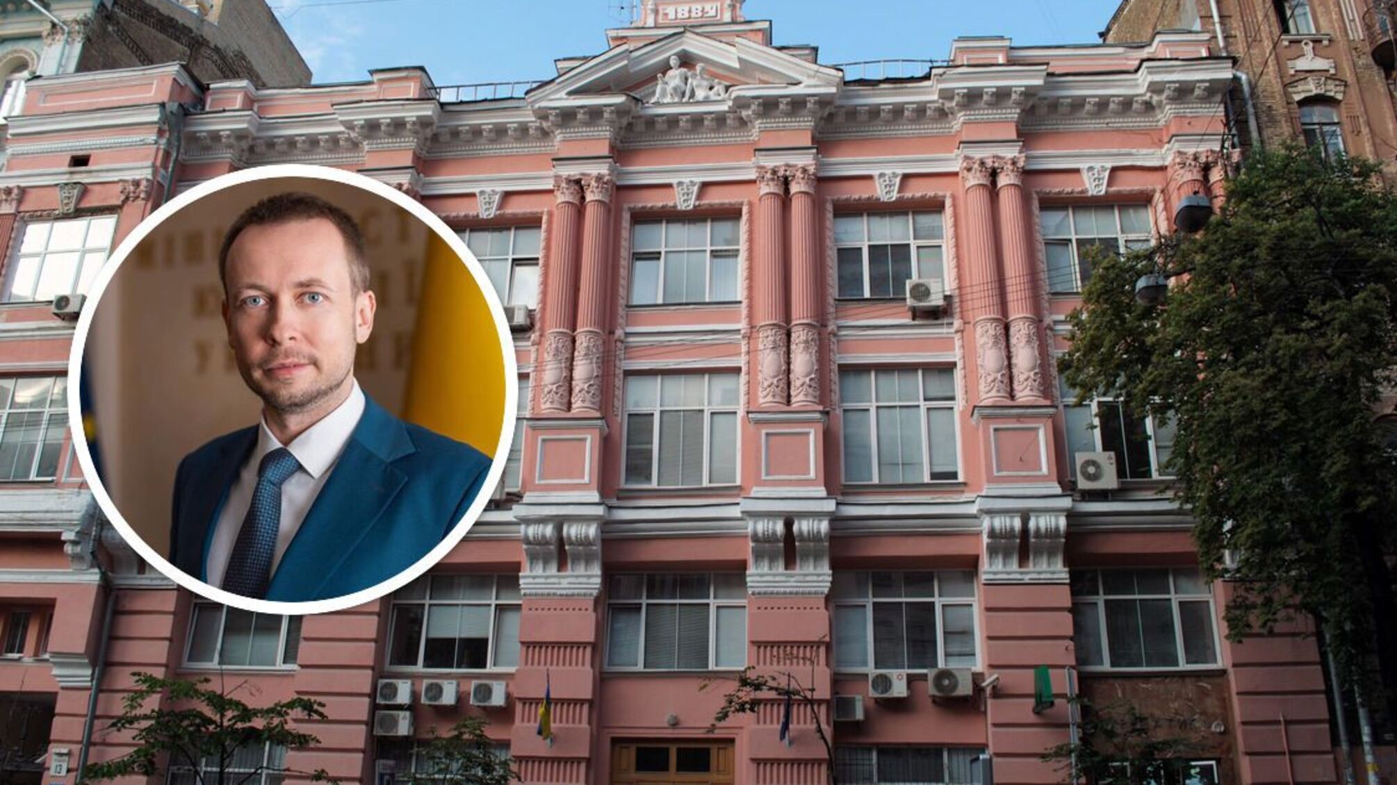 Конфискованные активы экспредседателя Верховного Суда пополнили бюджет более чем на $1,2 млн