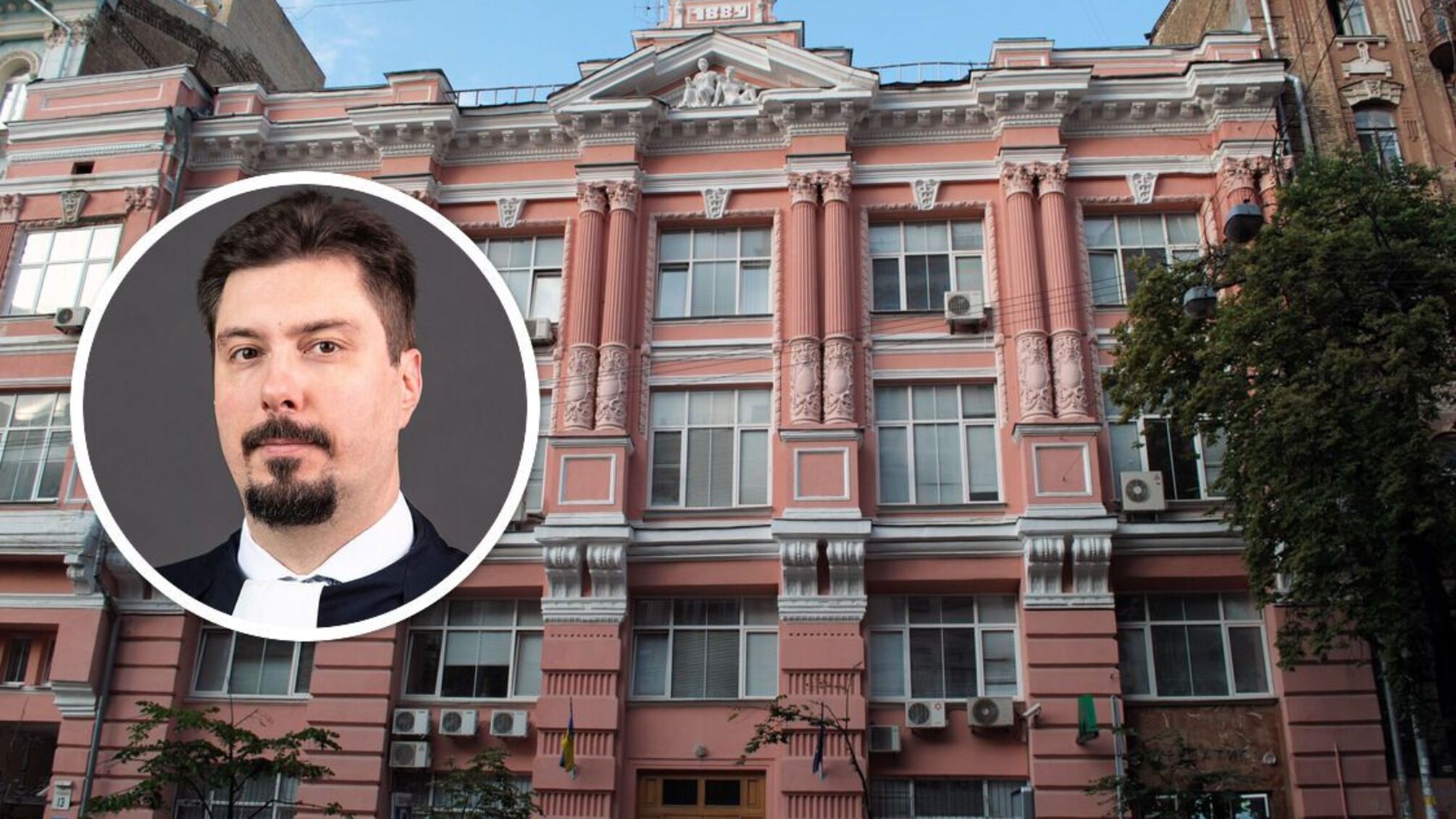 Конфісковані активи ексголови Верховного Суду Князєва, поповнили бюджет на понад $1,2 млн