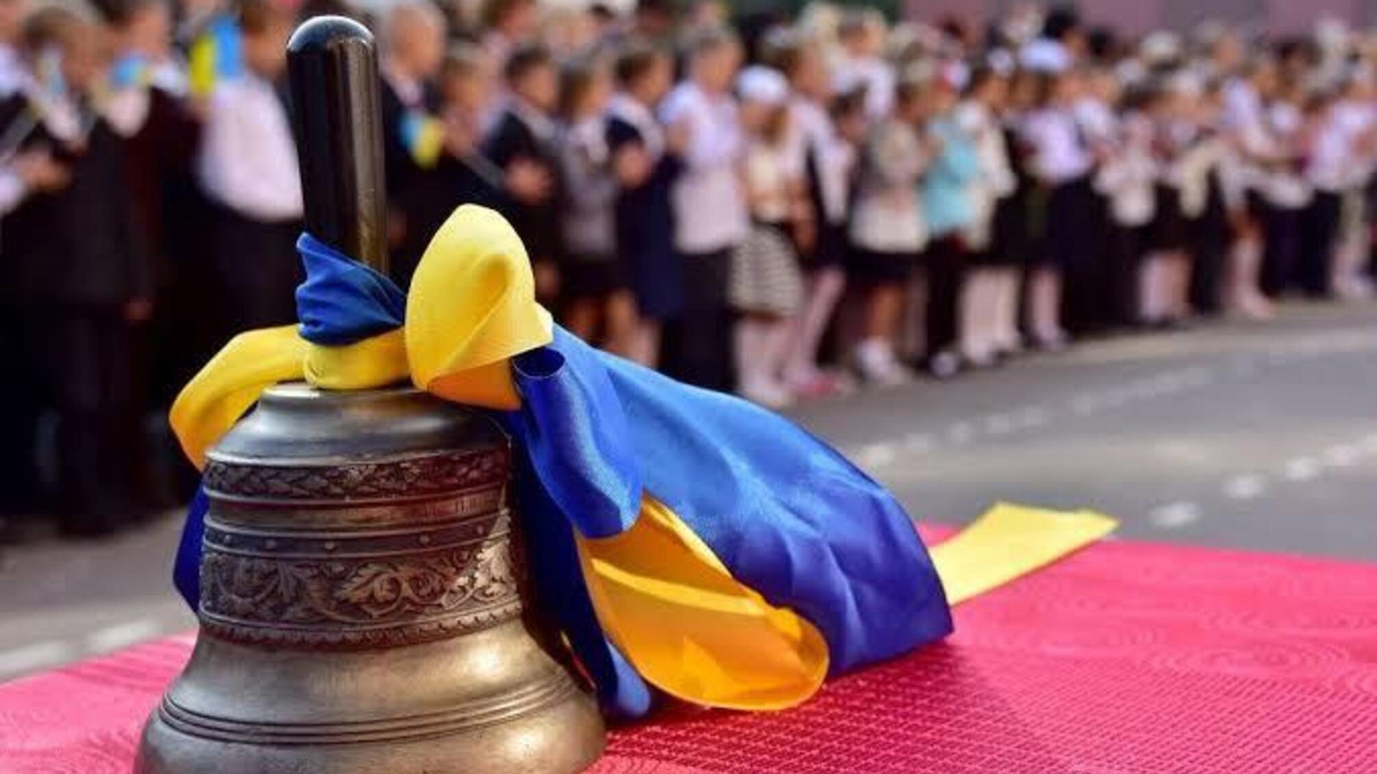 У Києві перший тиждень навчання у школах планують провести в очно-дистанційному форматі
