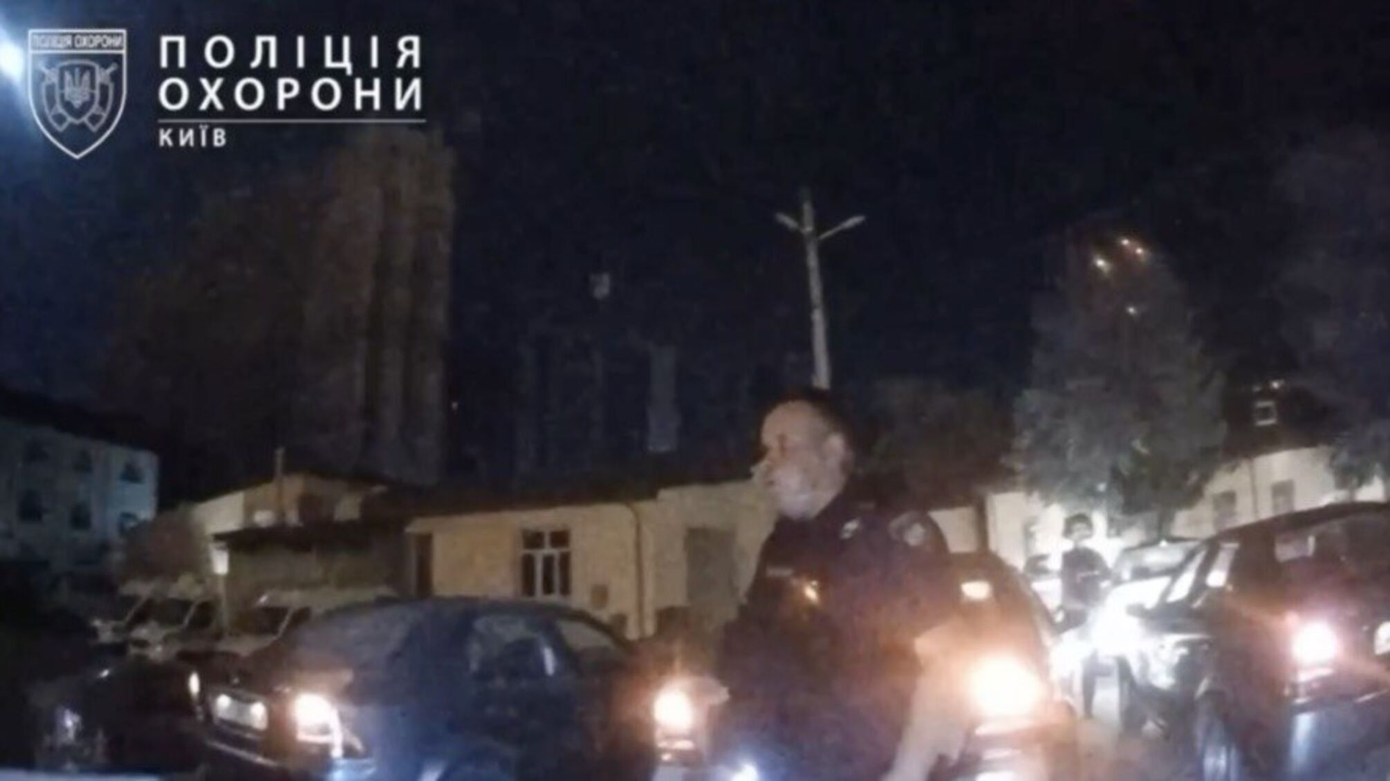 Алексей Березневич: 'Полицейские охраны спасли 18 автомобилей экстренной медицинской помощи после российского удара по Киеву'