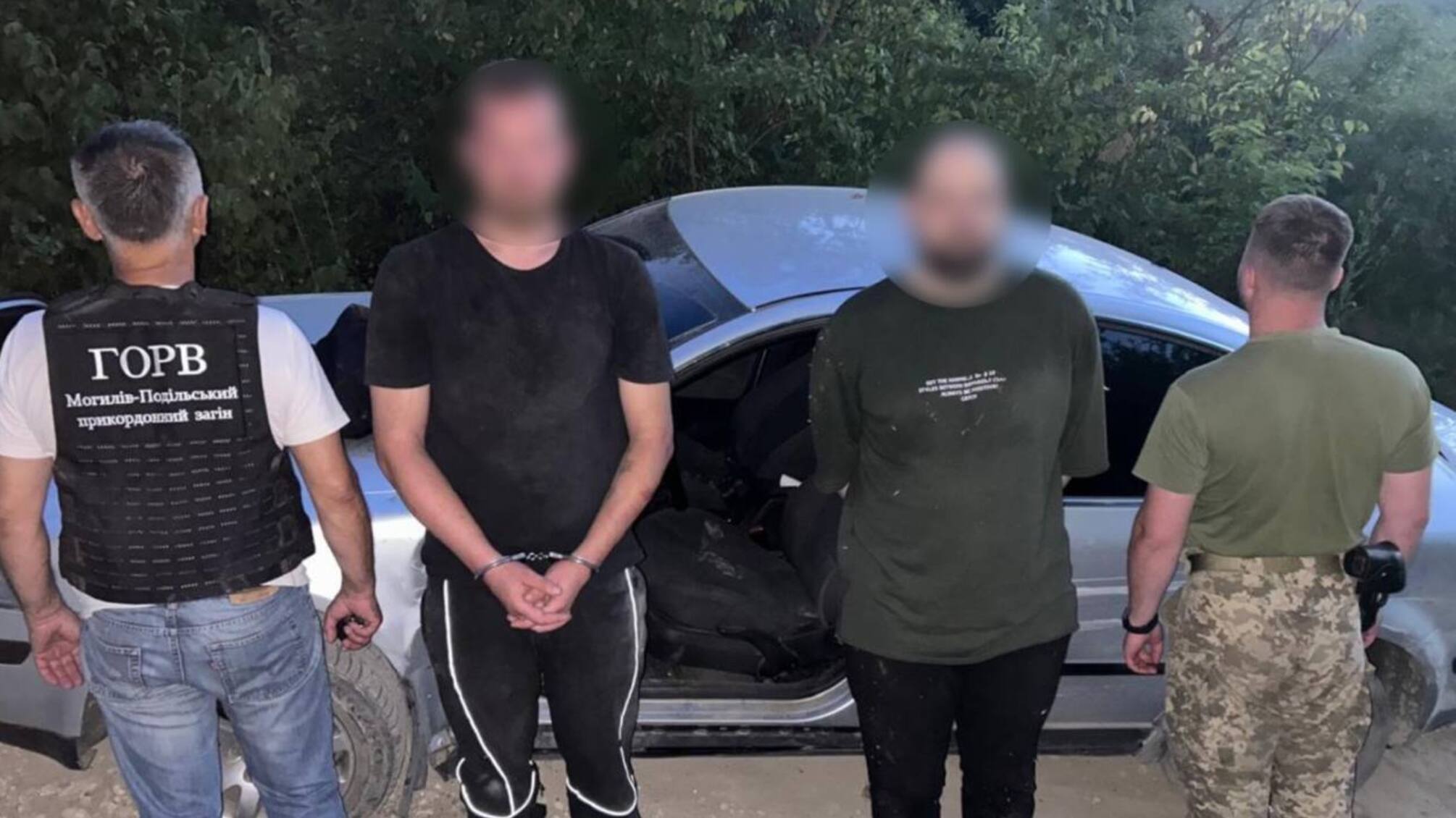 Втікали до Молдови через ліс: порушники напали на військовослужбовця ДПСУ