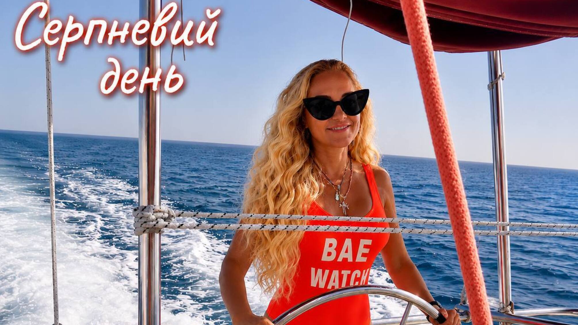 'Я люблю і тебе, і його': OKSANA VOYAGE розповіла, яка реальна історія надихнула її на нову пісню