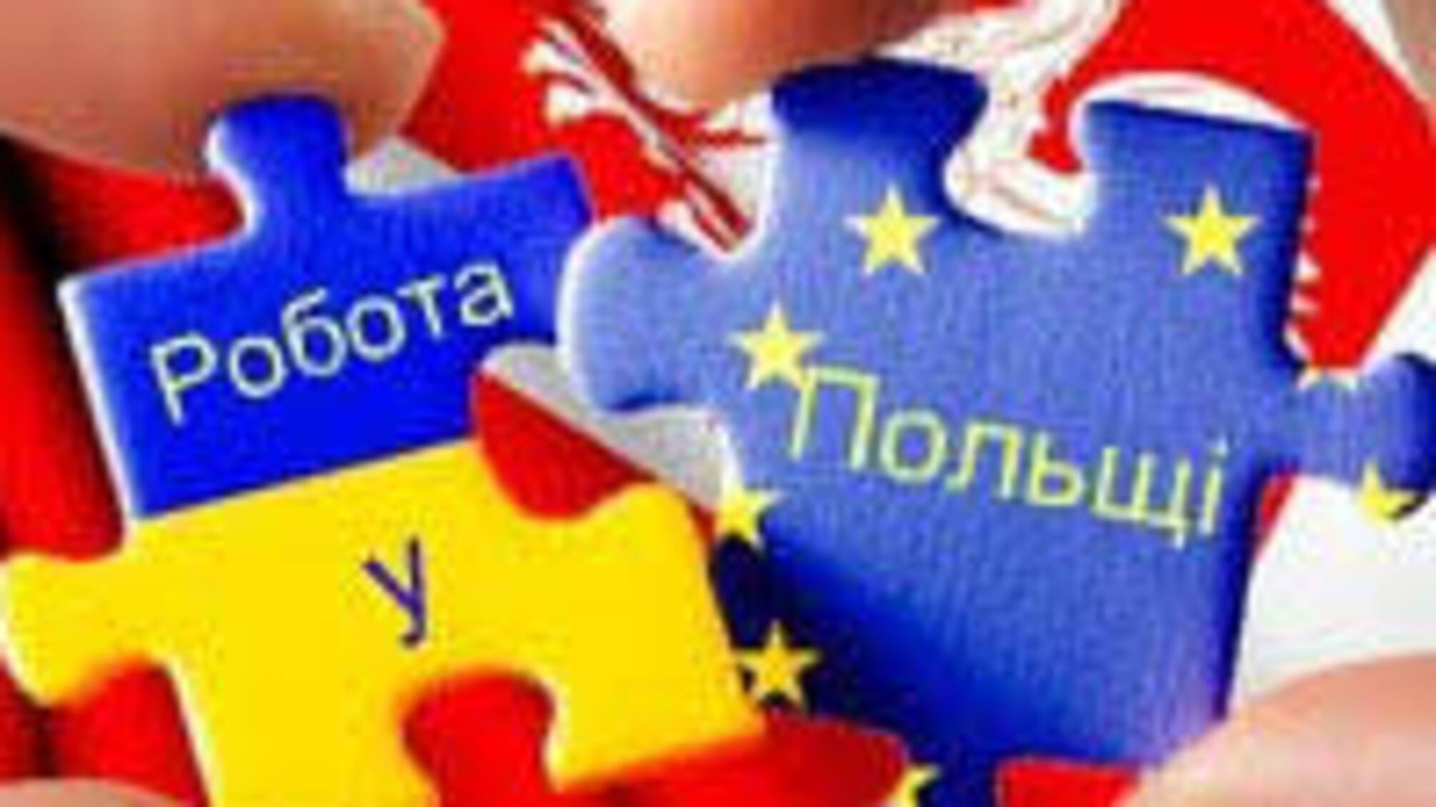 В Польше изменят правила больничных: что ждет работников с 2027 года