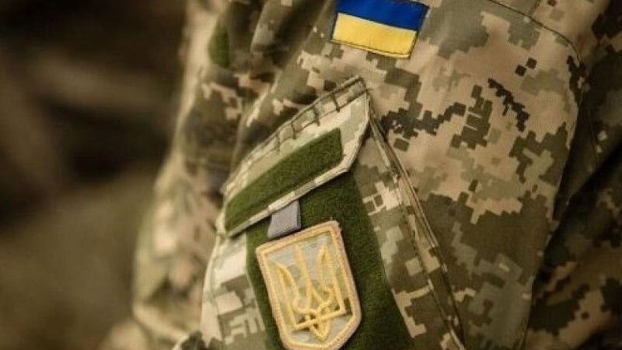 Бронювання від мобілізації у серпні 2026 року: хто має право та через що можуть відмовити