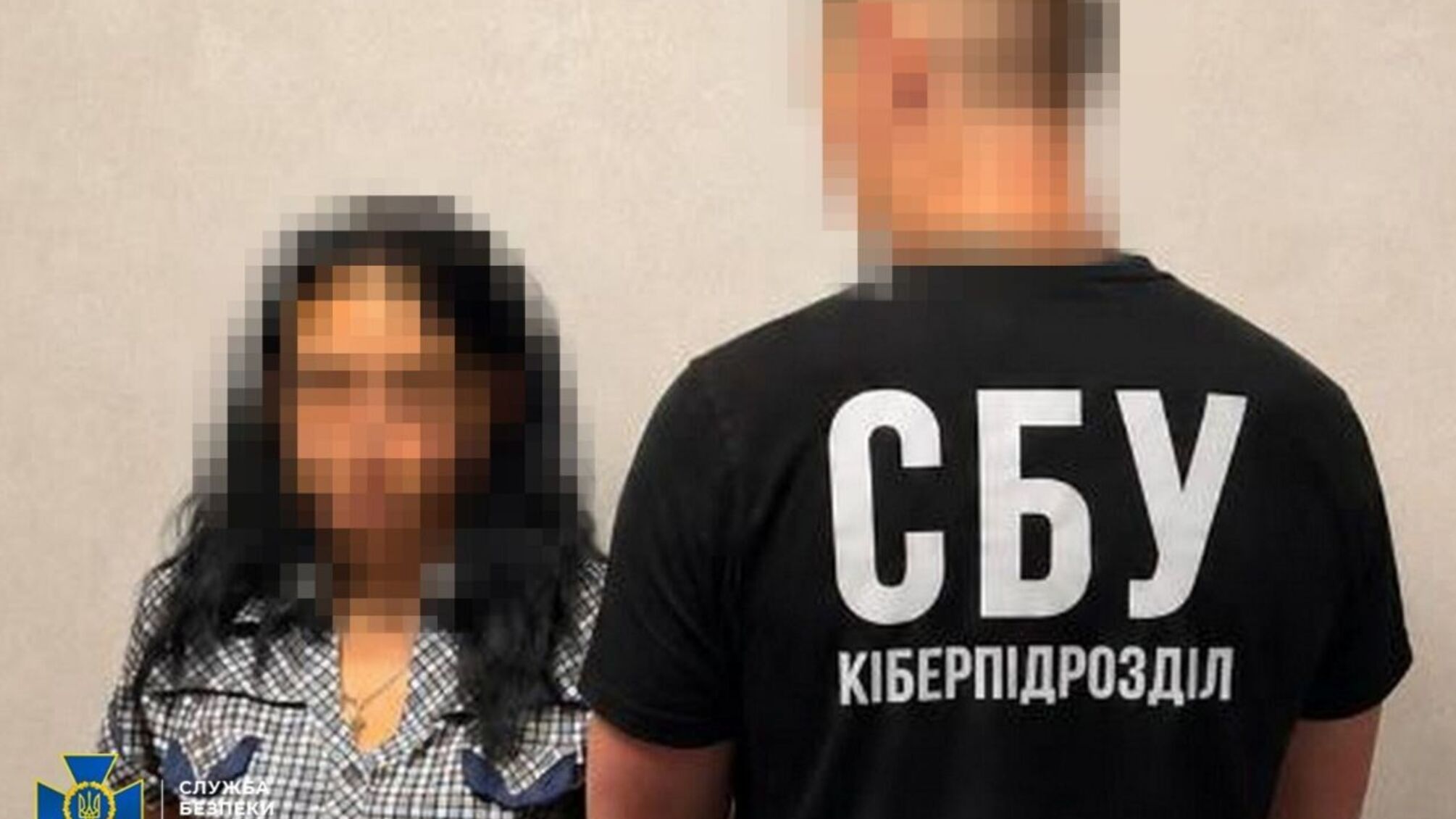 Отслеживала командные пункты и авто военных: в Днепропетровской области задержали агентку ФСБ