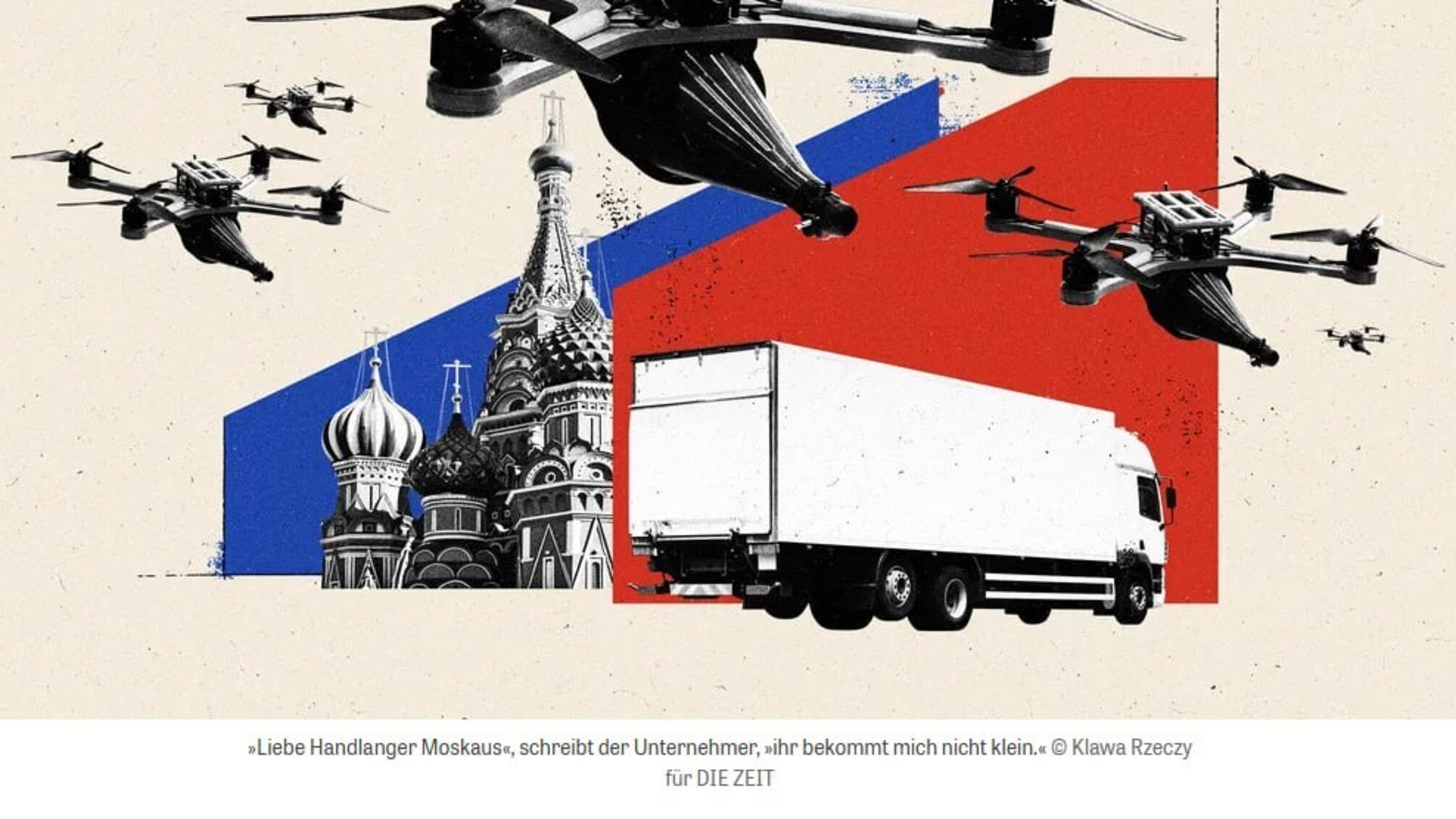 Российские спецслужбы могли готовить убийство директора Donaustahl - Die Zeit