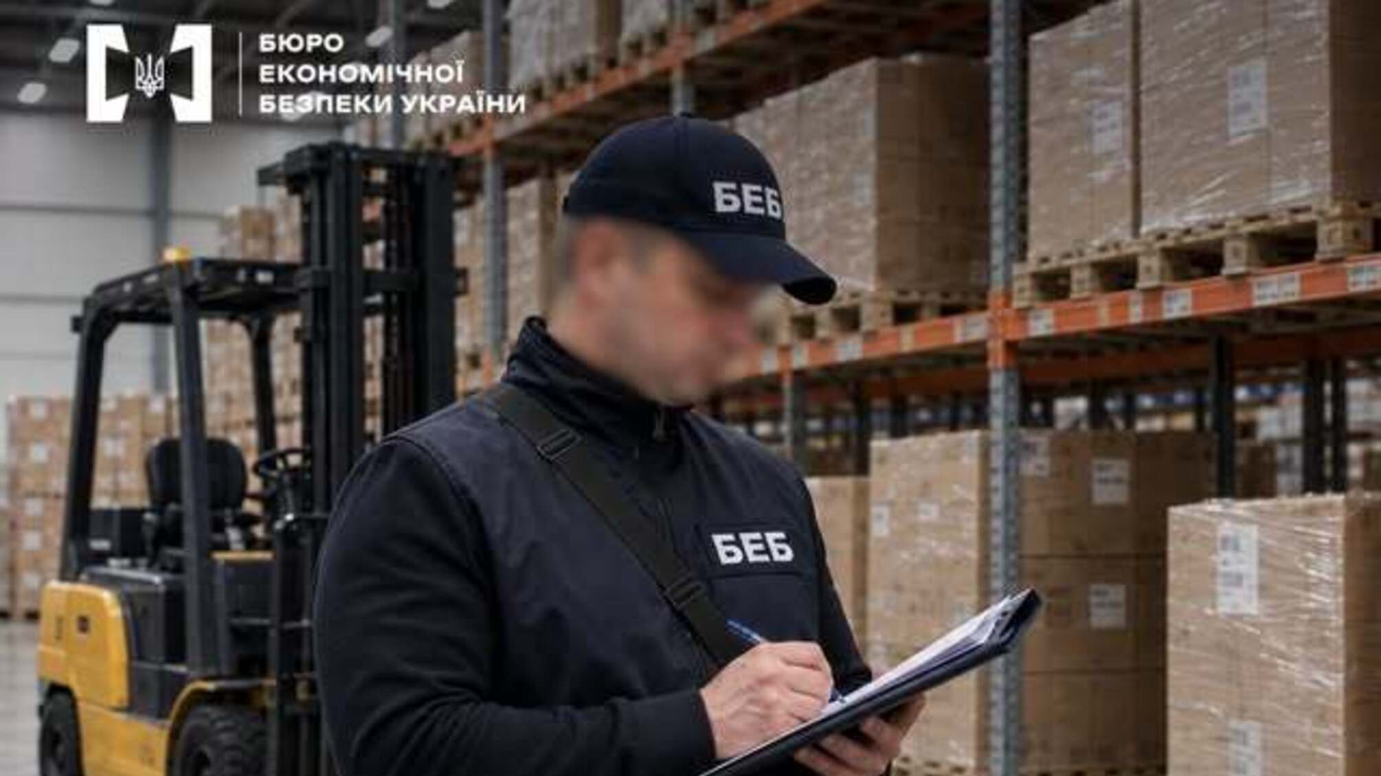 Фіктивні закупівлі пального на Полтавщині: підприємство повернуло бюджету понад 8,6 млн грн