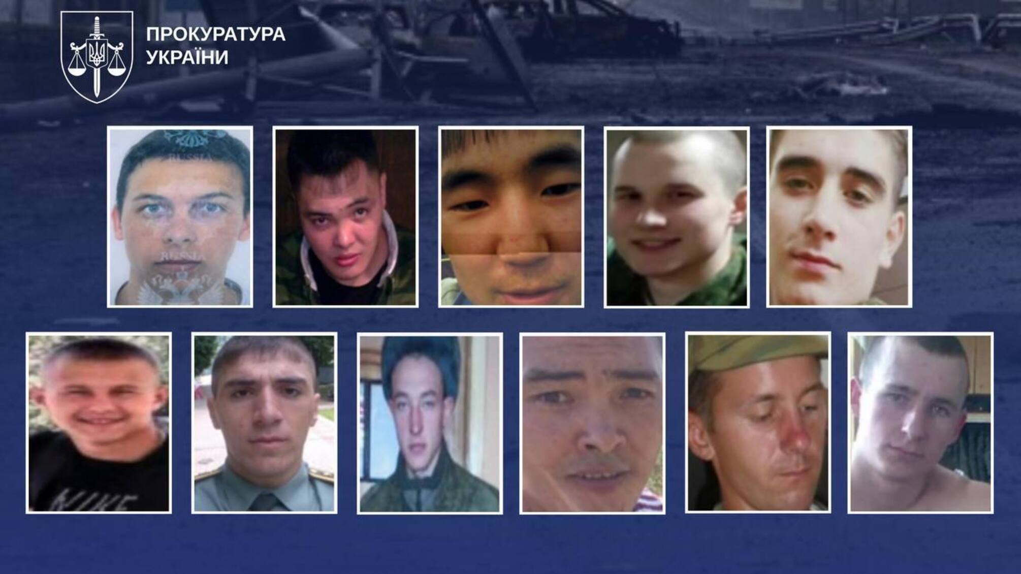 Розстріляли шістьох цивільних на Київщині: 11 військових рф заочно отримали довічне