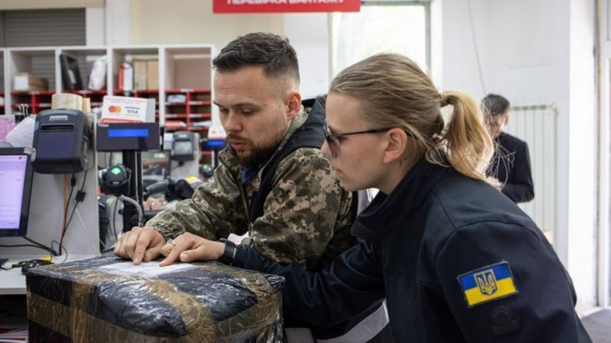 Не всі волонтерські збори звільняються від податків: важливе роз’яснення ДПС