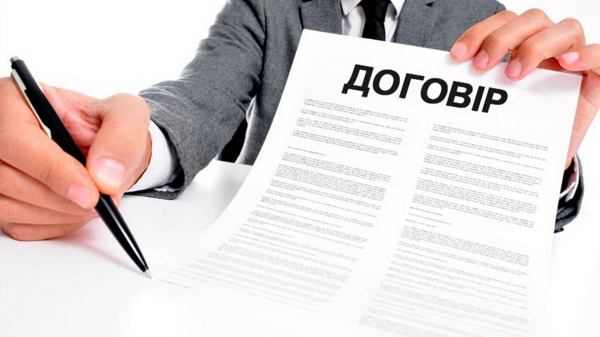 Работа для подростков в Украине: какие права и гарантии имеют несовершеннолетние работники