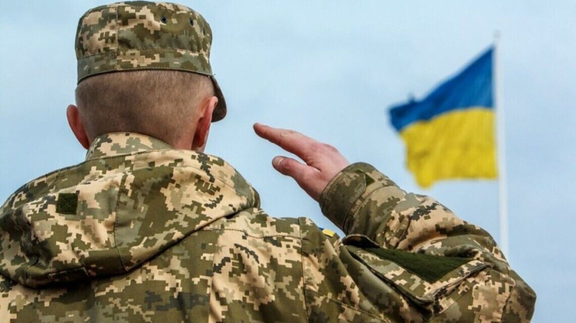Контракт із ЗСУ перед підписанням: чи дозволено змінювати його умови