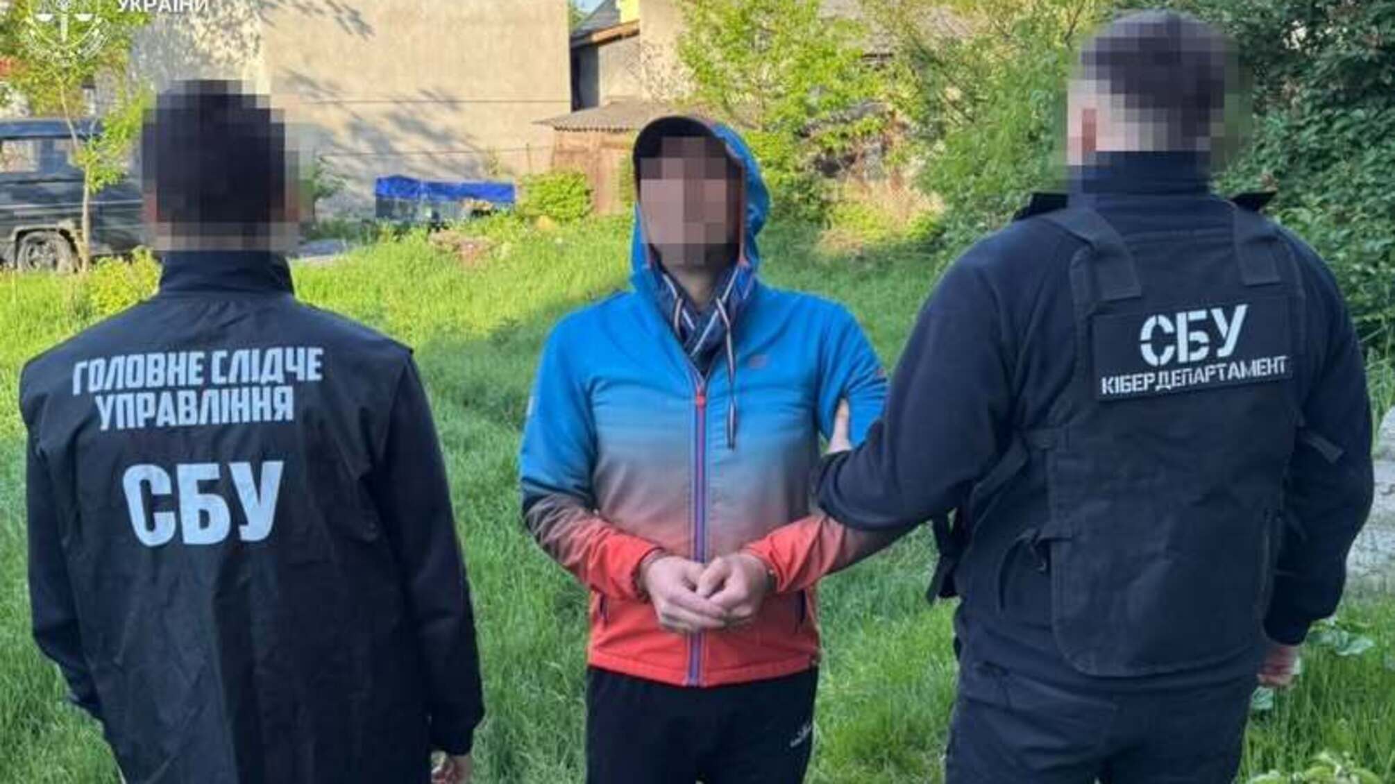 Передавав ФСБ дані про військову авіацію на Львівщині: чоловіка засудили до 15 років