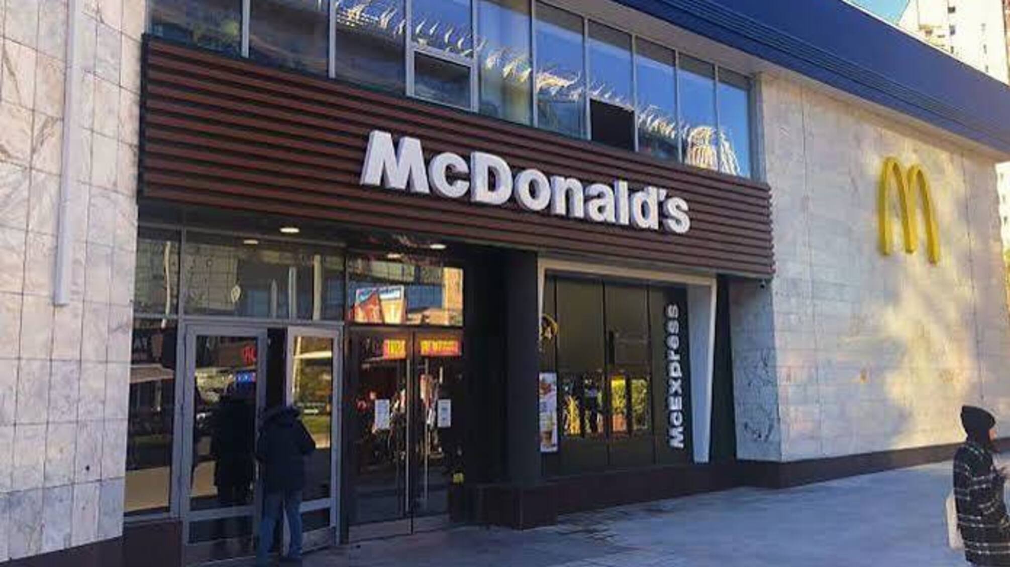 У McDonald’s в Україні можуть тимчасово скоротити меню: у компанії пояснили причину