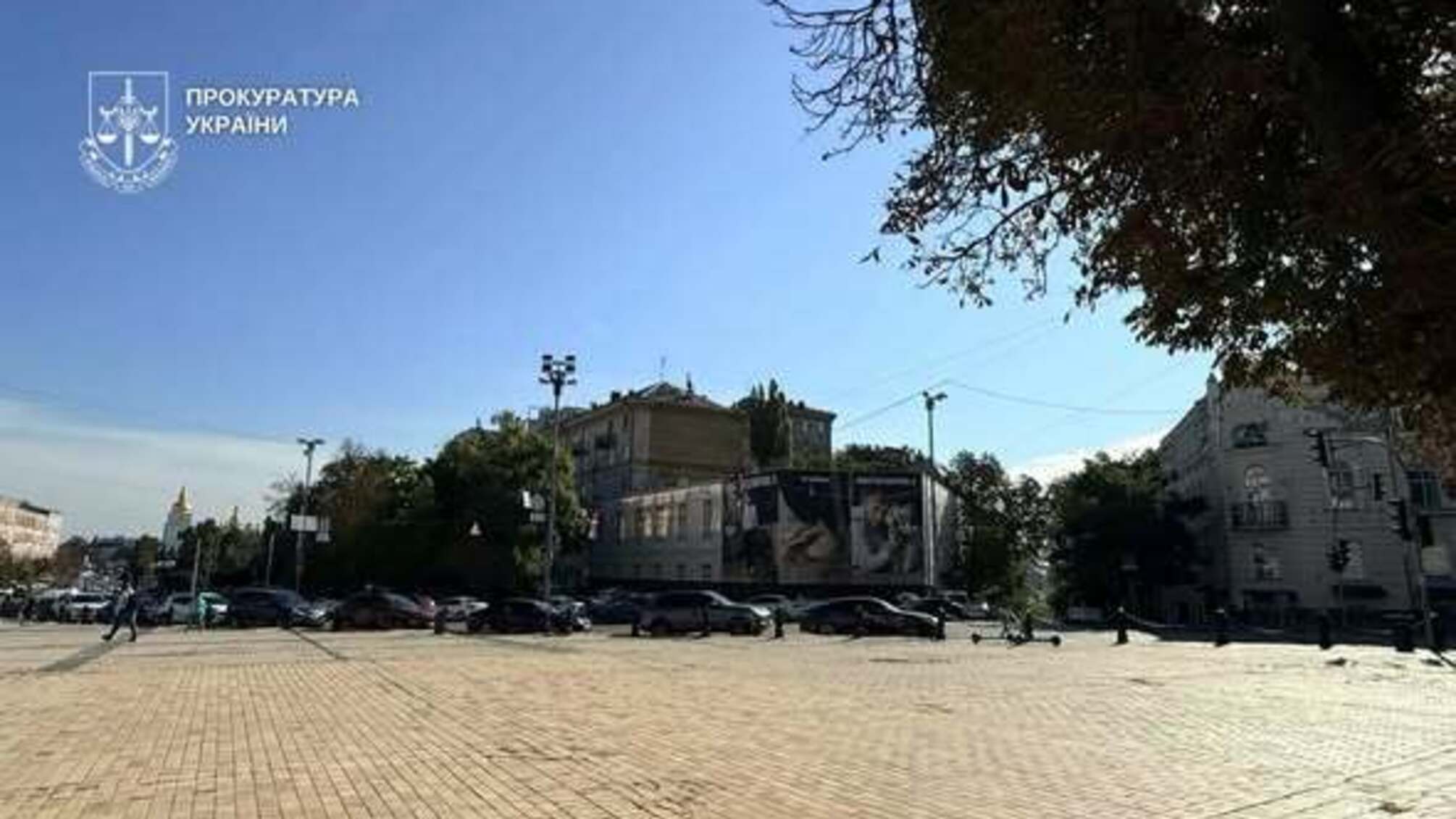 Дом-памятник возле Софии Киевской: прокуратура подала иск к владельцу