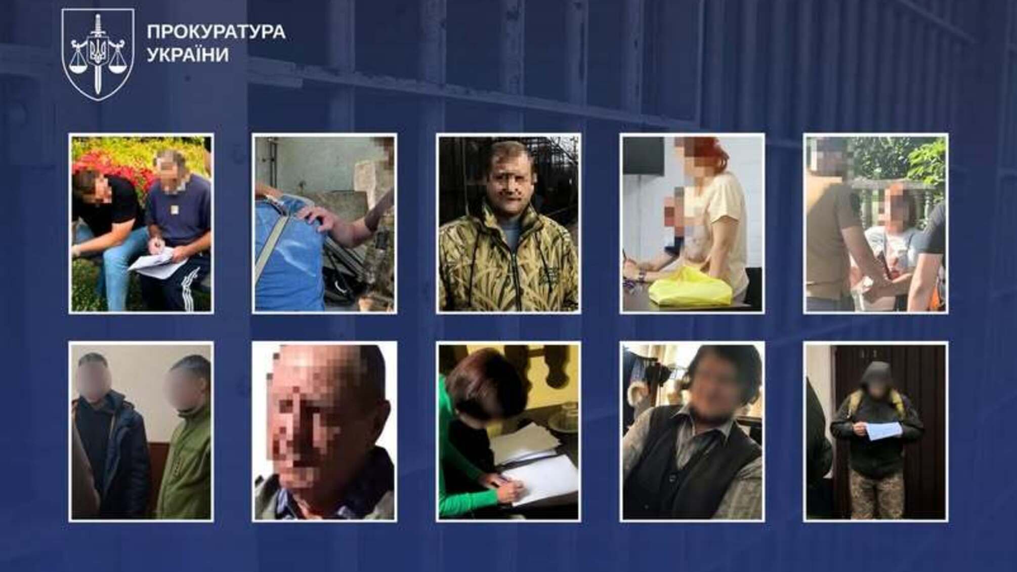 Держзрада, колабораціонізм і робота на рф: кого викрили в різних регіонах України